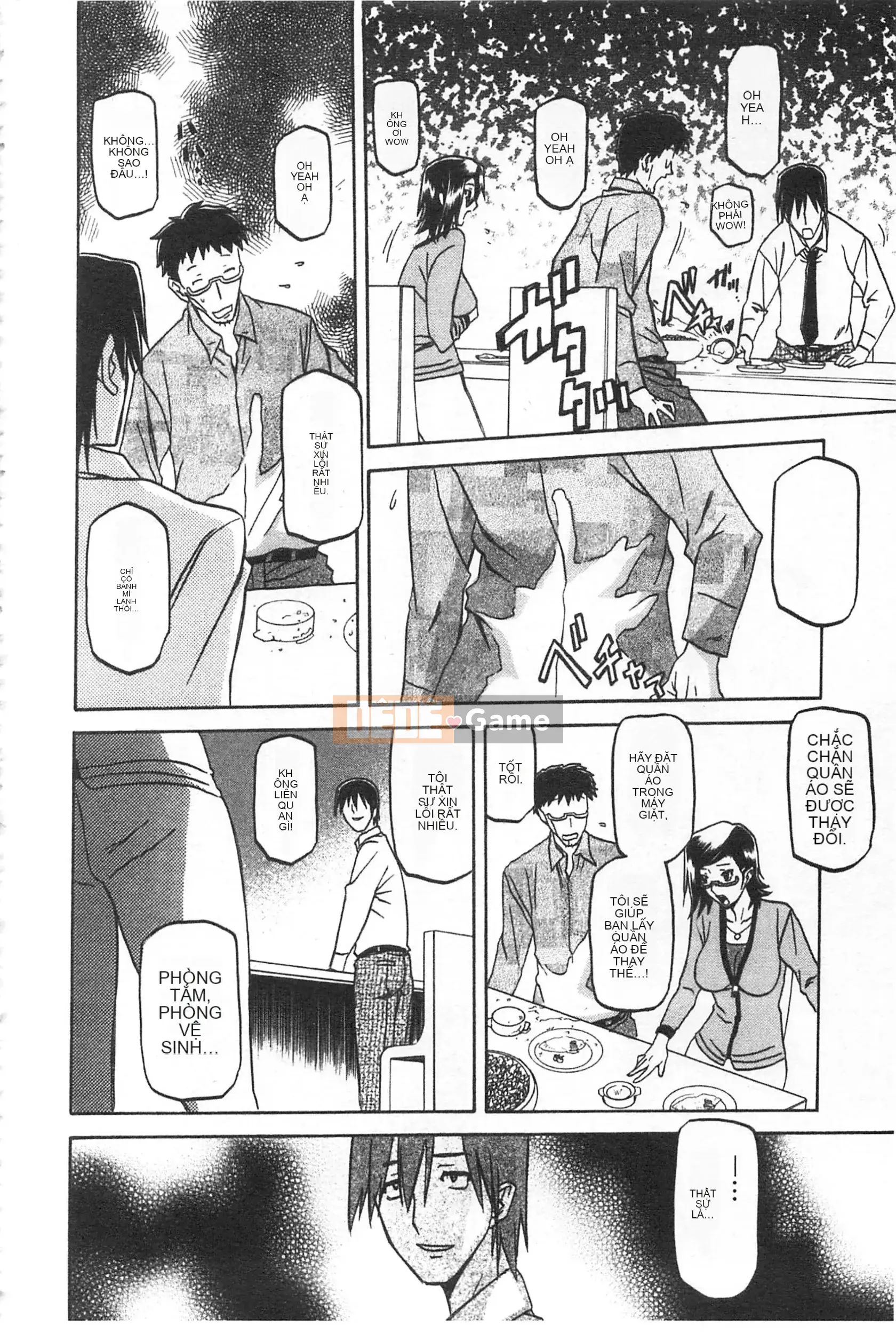 [Mở hố theo thói quen nhúng lại phân chia hình ảnh quét nhóm] [Shan Bunkyoden] Winter の Hydrangea [C2123]