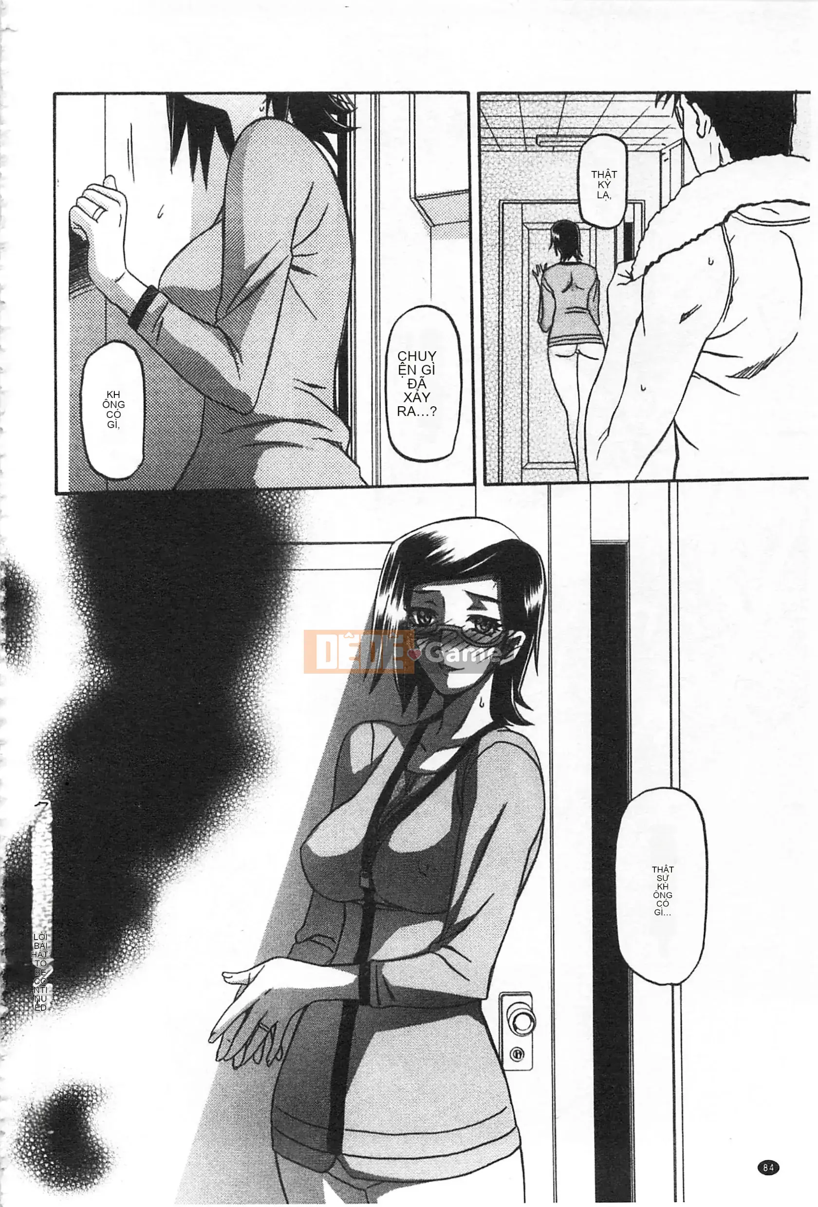 [Mở hố theo thói quen nhúng lại phân chia hình ảnh quét nhóm] [Shan Bunkyoden] Winter の Hydrangea [C2123]