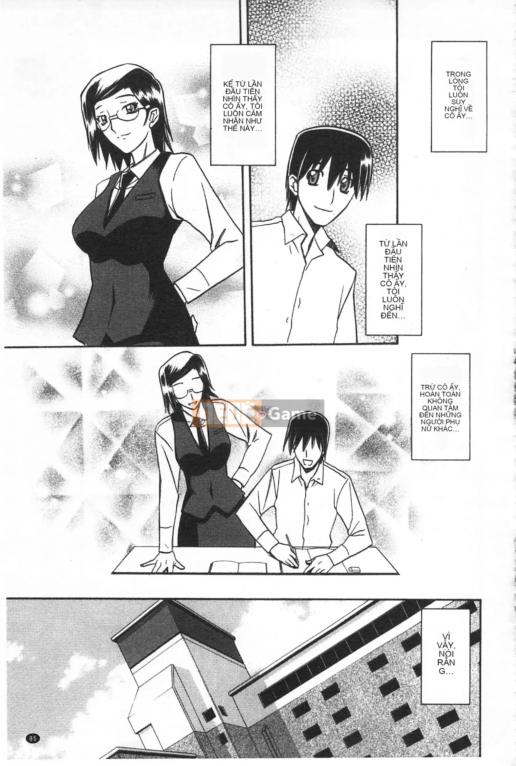 [Mở hố theo thói quen nhúng lại phân chia hình ảnh quét nhóm] [Shan Bunkyoden] Winter の Hydrangea [C2123]