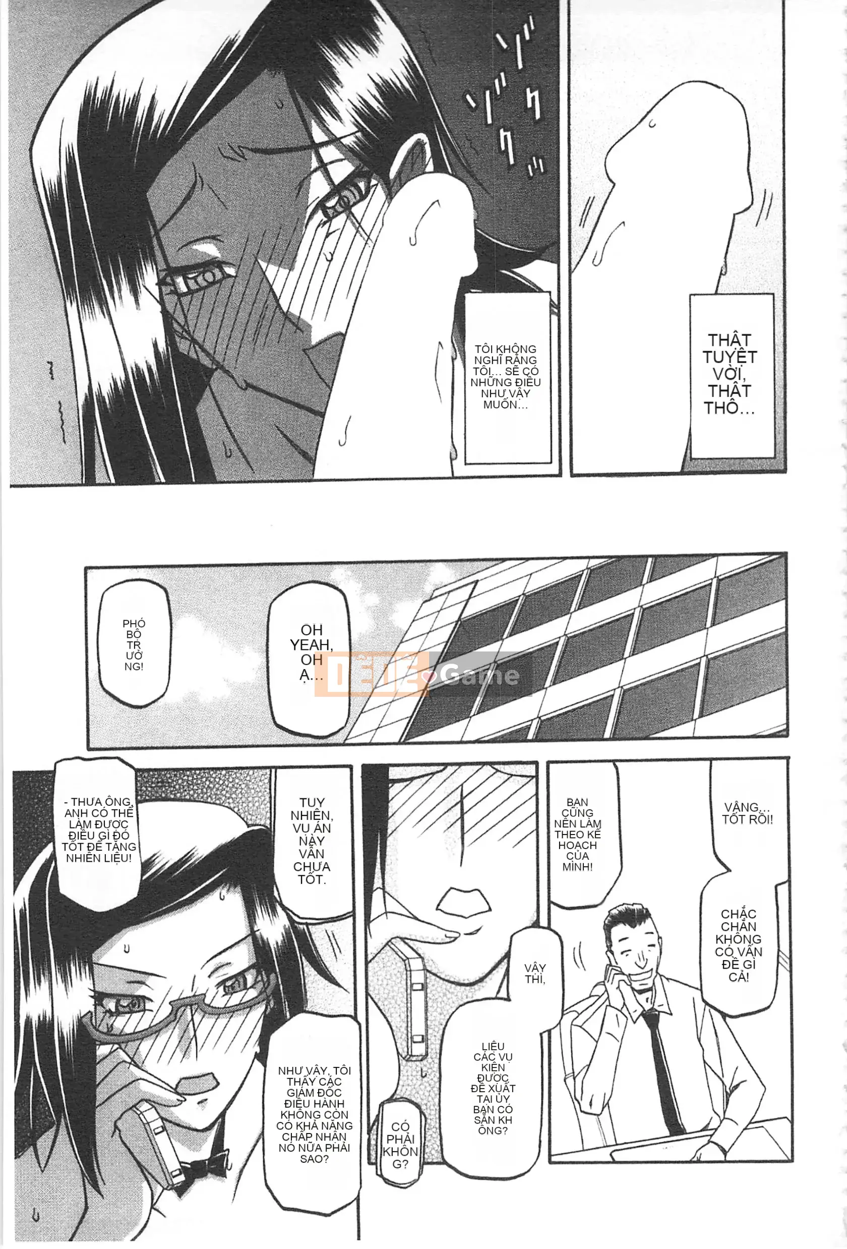 [Mở hố theo thói quen nhúng lại phân chia hình ảnh quét nhóm] [Shan Bunkyoden] Winter の Hydrangea [C2123]