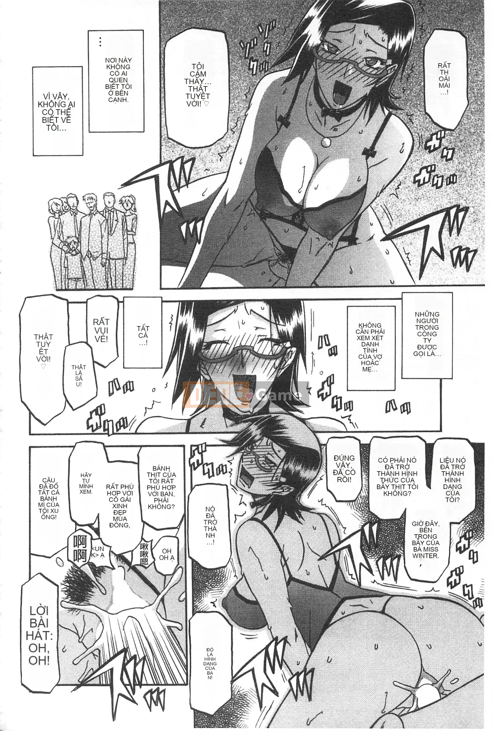 [Mở hố theo thói quen nhúng lại phân chia hình ảnh quét nhóm] [Shan Bunkyoden] Winter の Hydrangea [C2123]