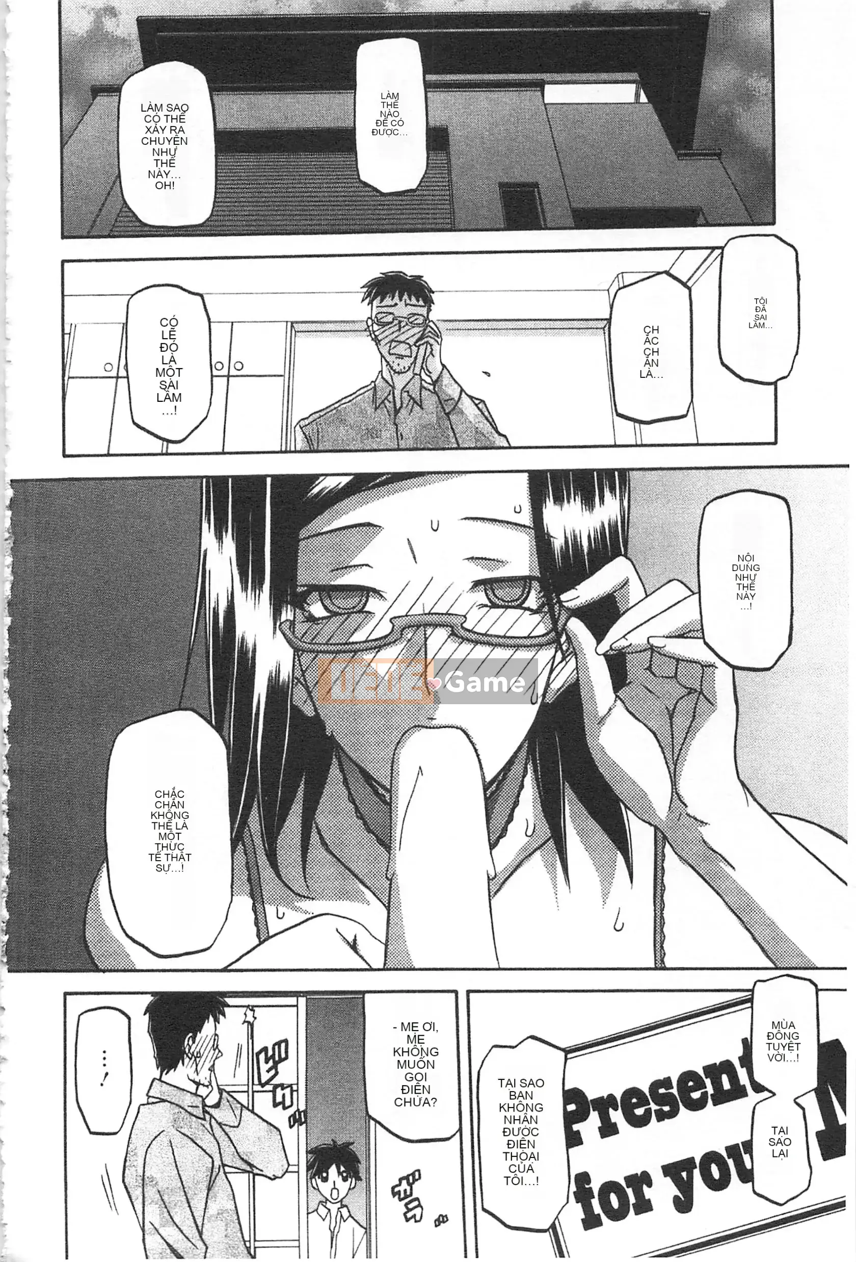 [Mở hố theo thói quen nhúng lại phân chia hình ảnh quét nhóm] [Shan Bunkyoden] Winter の Hydrangea [C2123]