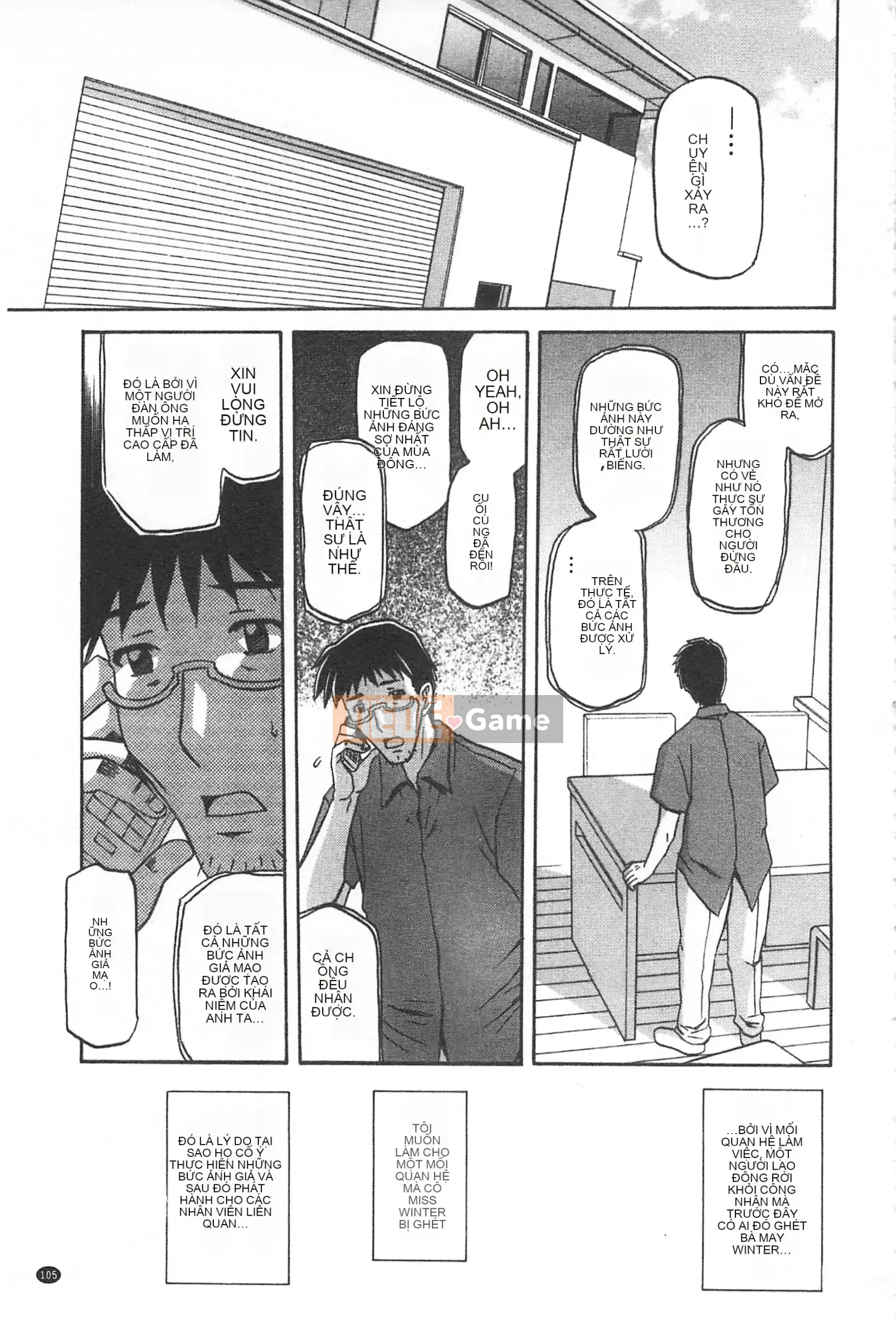 [Mở hố theo thói quen nhúng lại phân chia hình ảnh quét nhóm] [Shan Bunkyoden] Winter の Hydrangea [C2123]