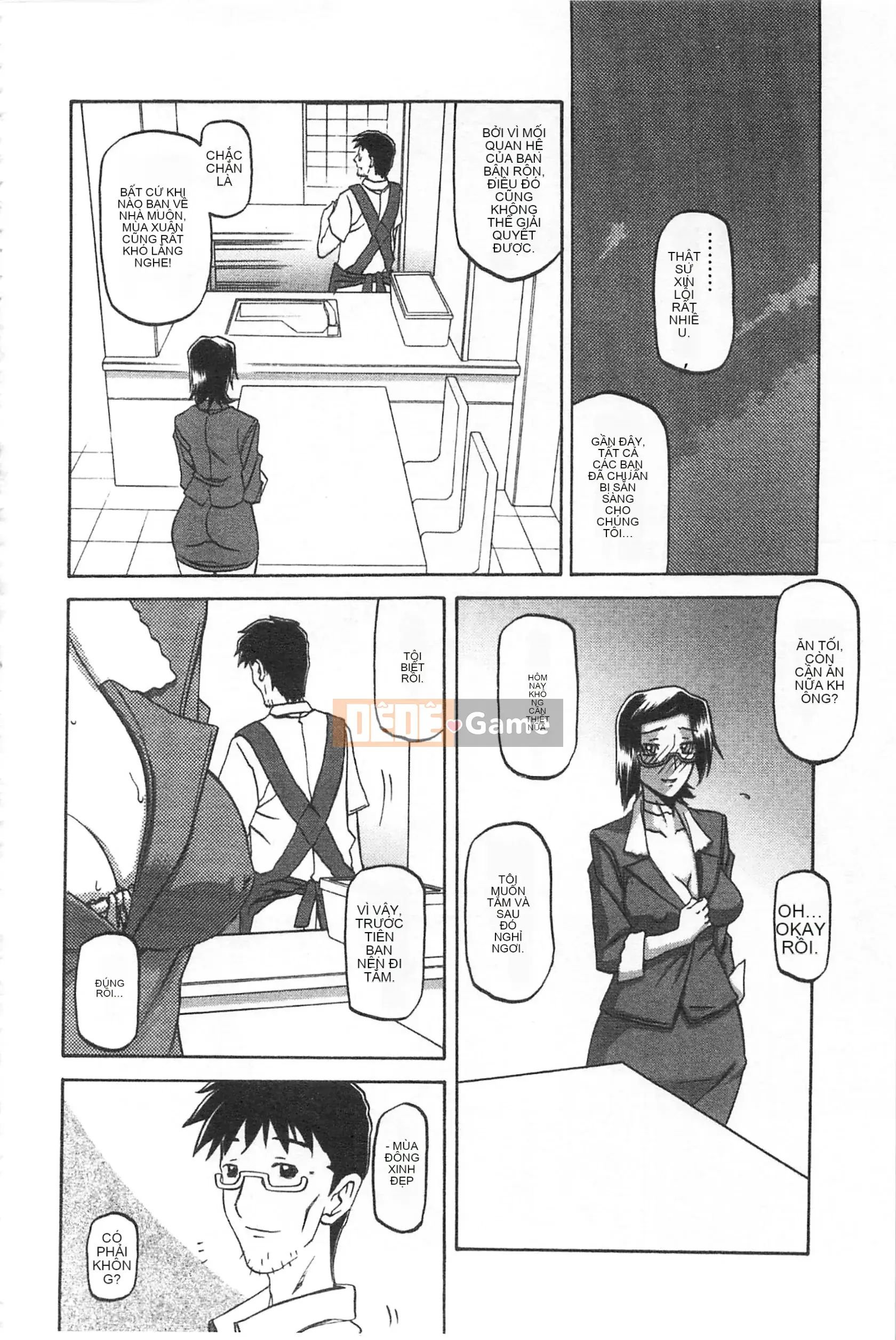 [Mở hố theo thói quen nhúng lại phân chia hình ảnh quét nhóm] [Shan Bunkyoden] Winter の Hydrangea [C2123]