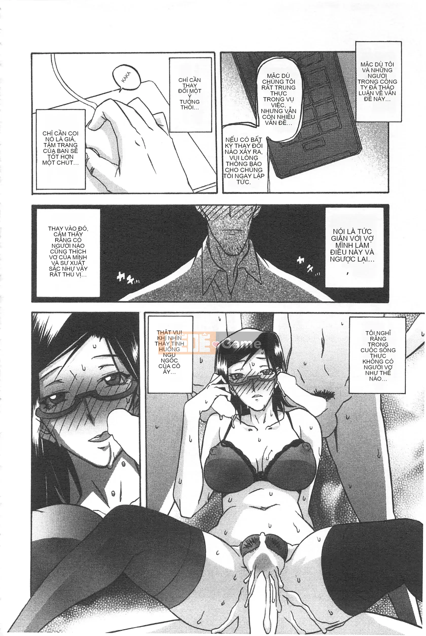 [Mở hố theo thói quen nhúng lại phân chia hình ảnh quét nhóm] [Shan Bunkyoden] Winter の Hydrangea [C2123]