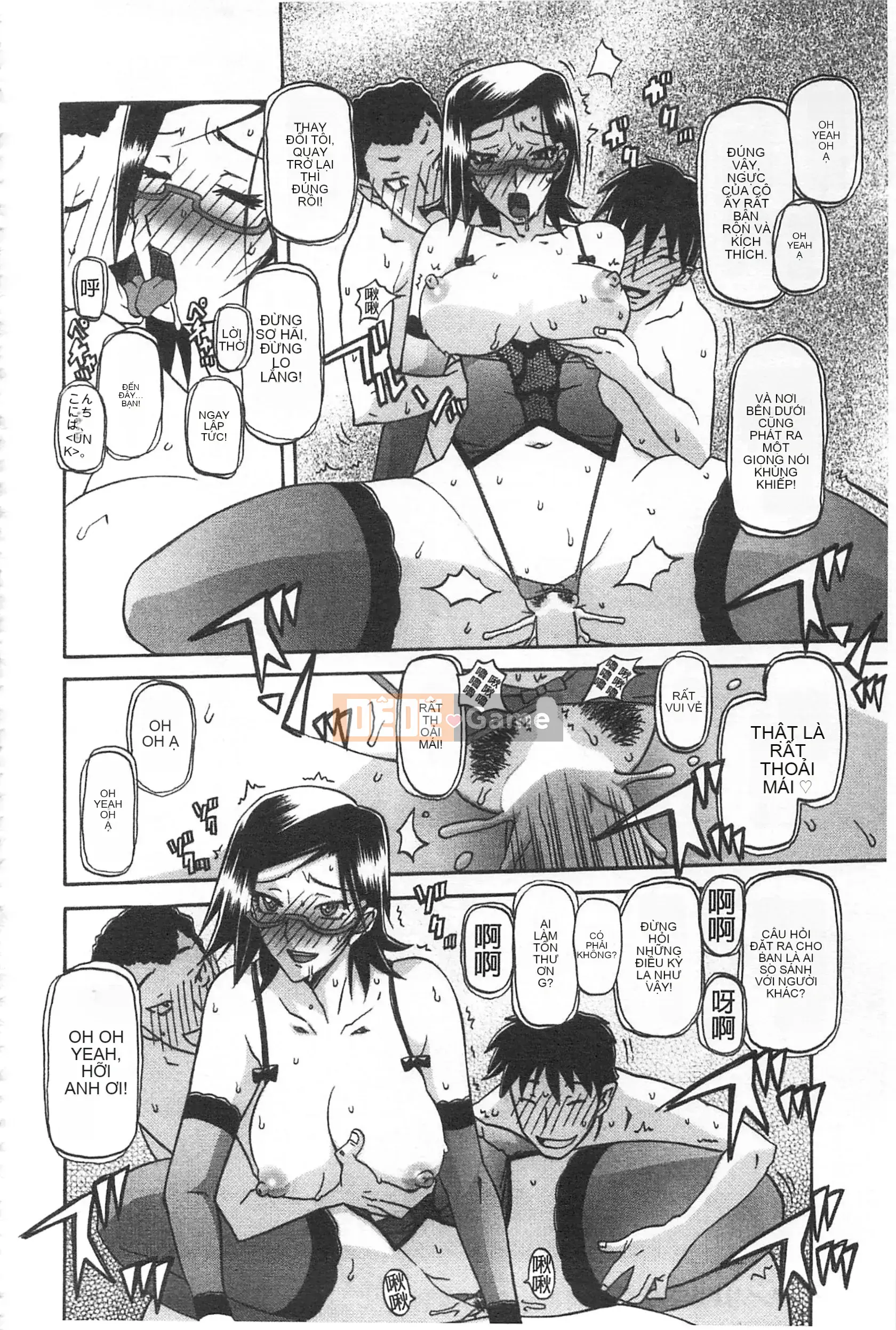 [Mở hố theo thói quen nhúng lại phân chia hình ảnh quét nhóm] [Shan Bunkyoden] Winter の Hydrangea [C2123]