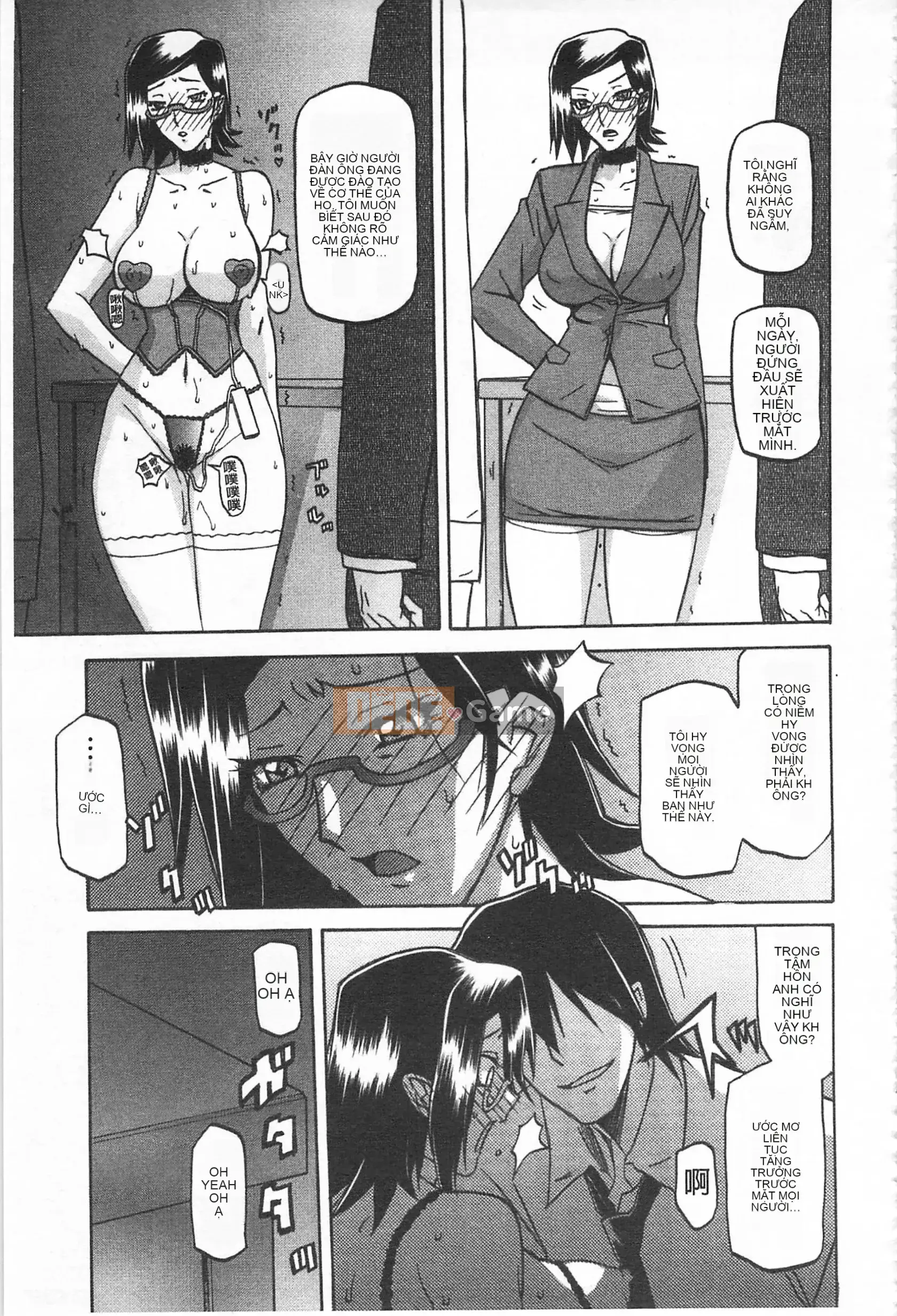 [Mở hố theo thói quen nhúng lại phân chia hình ảnh quét nhóm] [Shan Bunkyoden] Winter の Hydrangea [C2123]