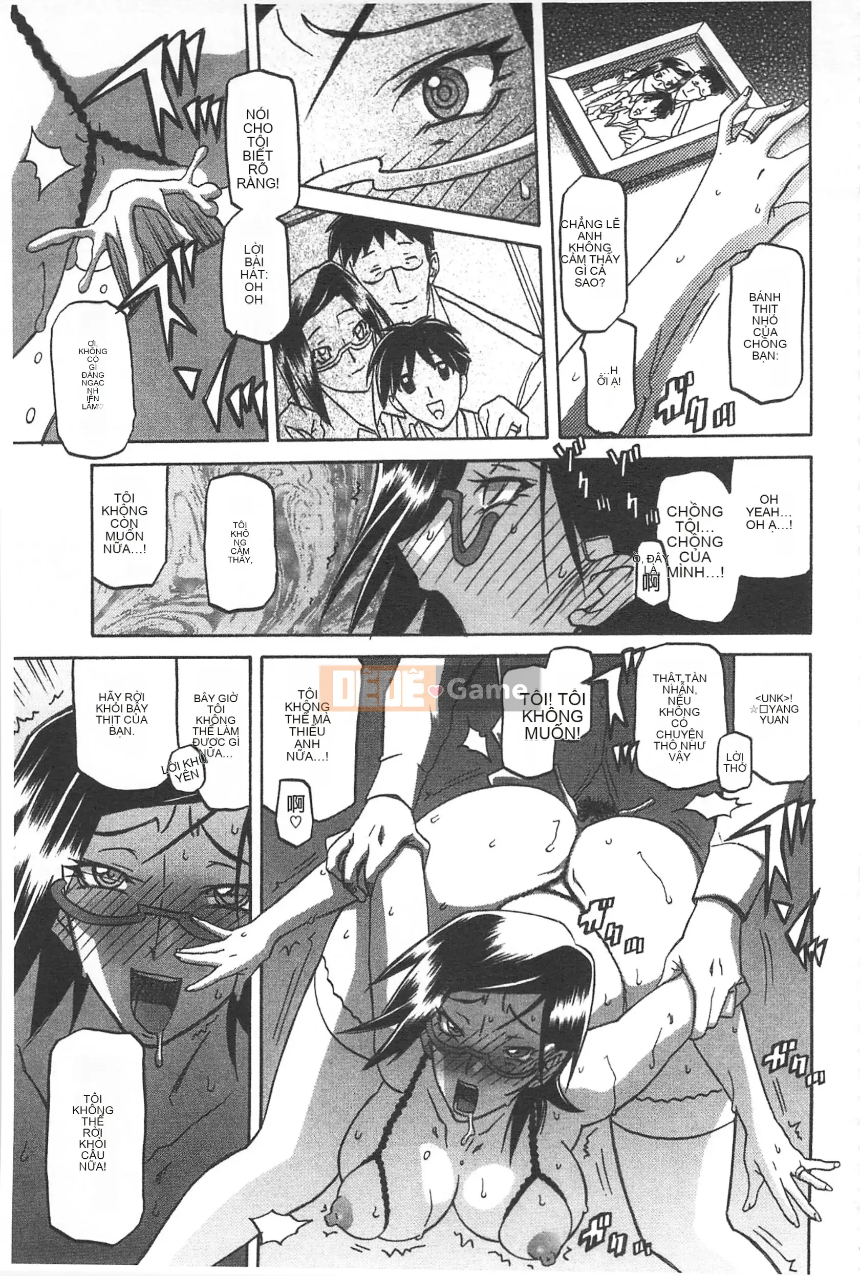 [Mở hố theo thói quen nhúng lại phân chia hình ảnh quét nhóm] [Shan Bunkyoden] Winter の Hydrangea [C2123]