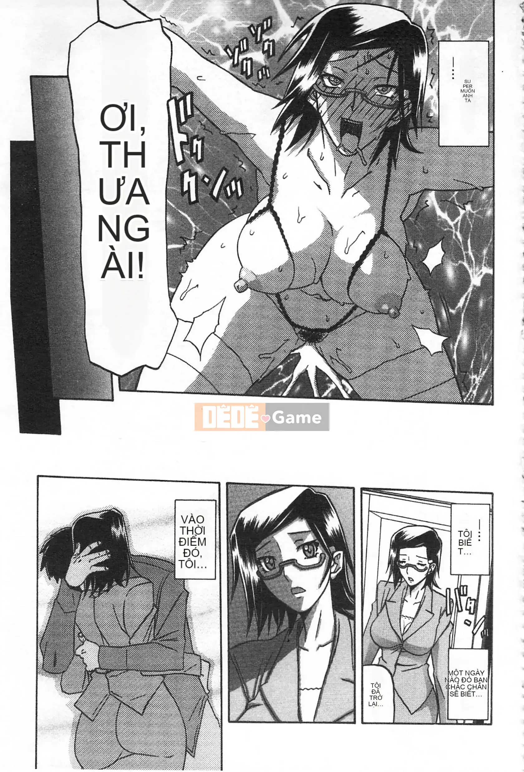 [Mở hố theo thói quen nhúng lại phân chia hình ảnh quét nhóm] [Shan Bunkyoden] Winter の Hydrangea [C2123]