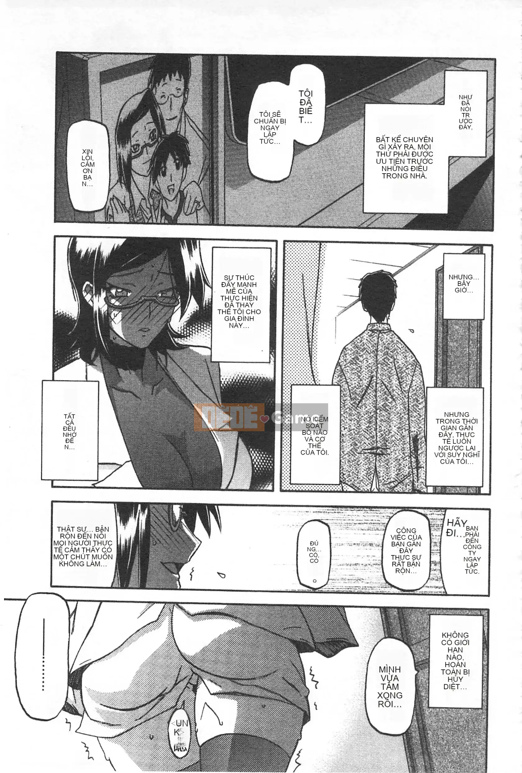 [Mở hố theo thói quen nhúng lại phân chia hình ảnh quét nhóm] [Shan Bunkyoden] Winter の Hydrangea [C2123]