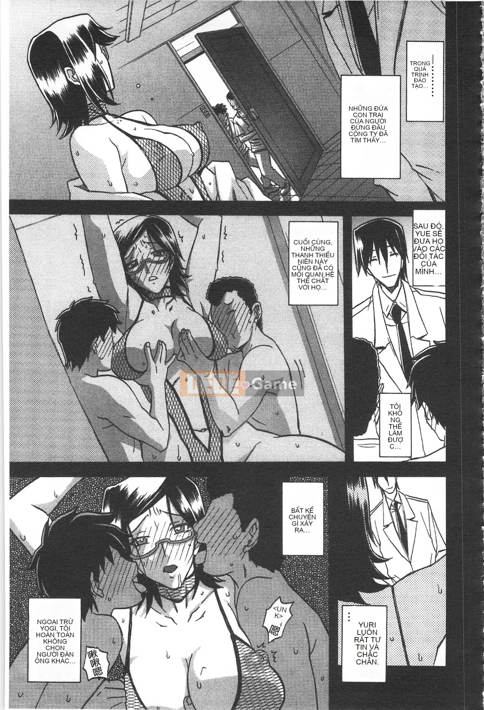 [Mở hố theo thói quen nhúng lại phân chia hình ảnh quét nhóm] [Shan Bunkyoden] Winter の Hydrangea [C2123]