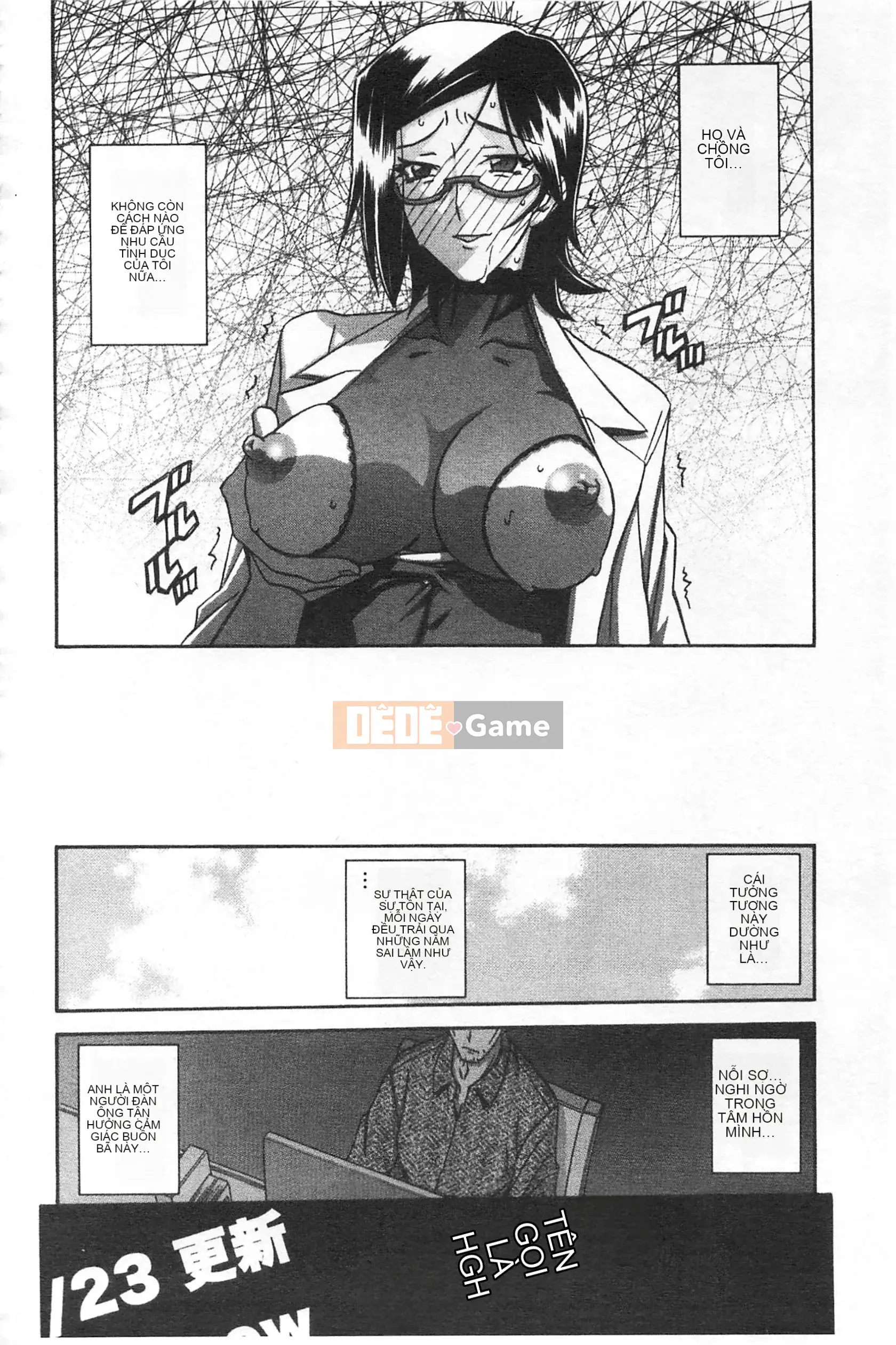 [Mở hố theo thói quen nhúng lại phân chia hình ảnh quét nhóm] [Shan Bunkyoden] Winter の Hydrangea [C2123]