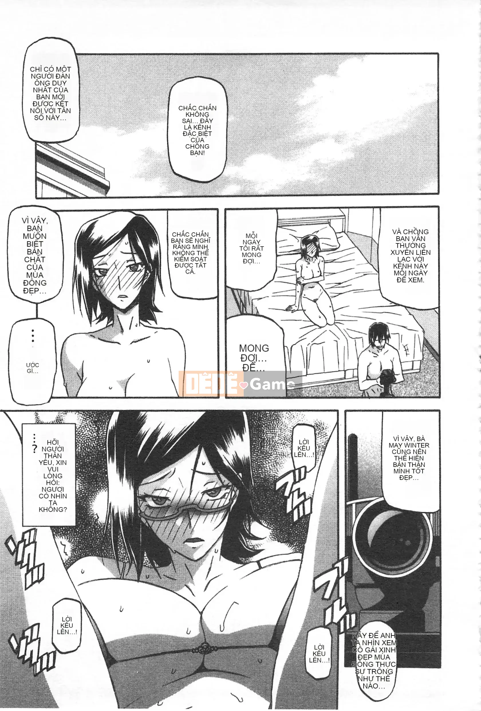 [Mở hố theo thói quen nhúng lại phân chia hình ảnh quét nhóm] [Shan Bunkyoden] Winter の Hydrangea [C2123]