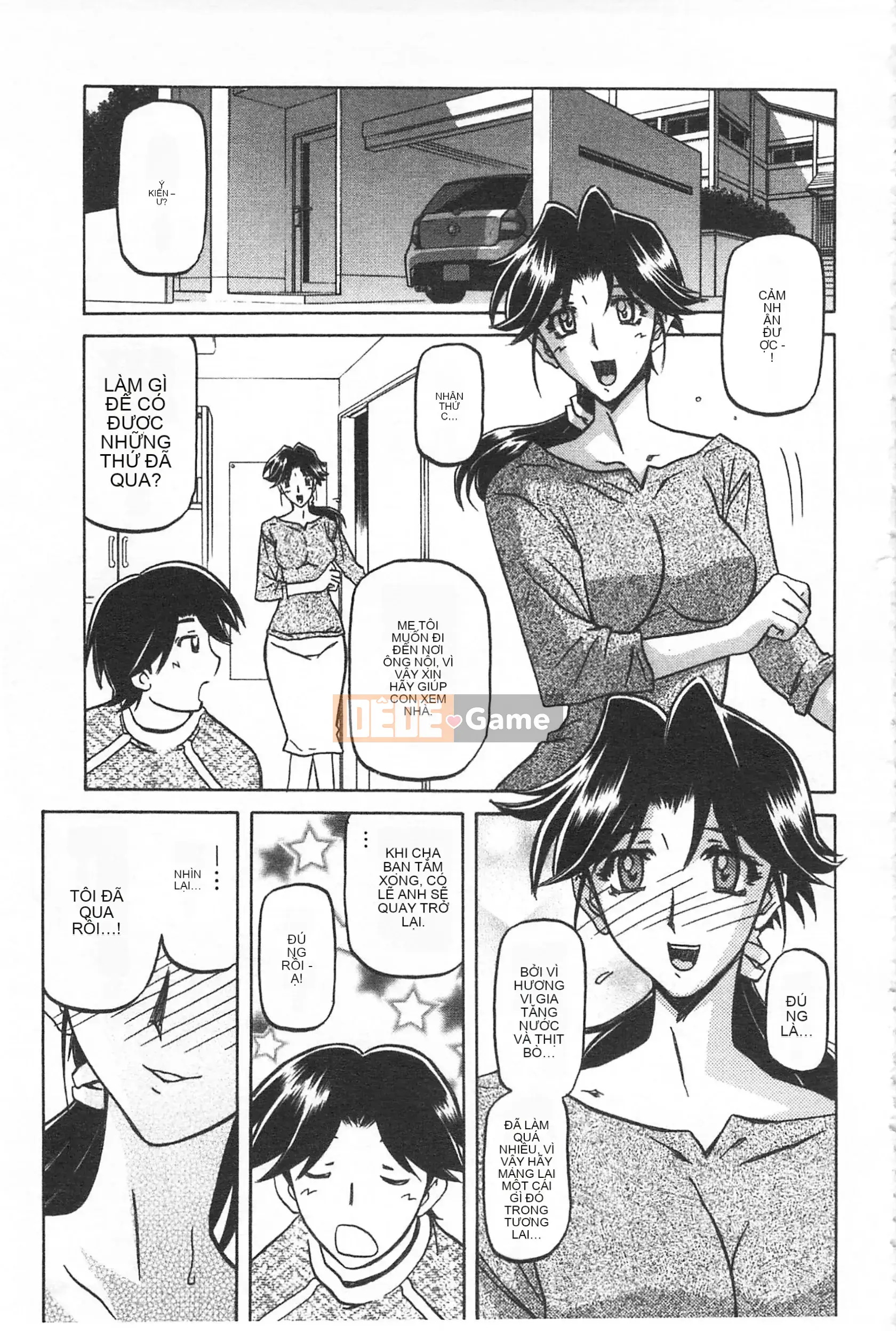 [Mở hố theo thói quen nhúng lại phân chia hình ảnh quét nhóm] [Shan Bunkyoden] Winter の Hydrangea [C2123]