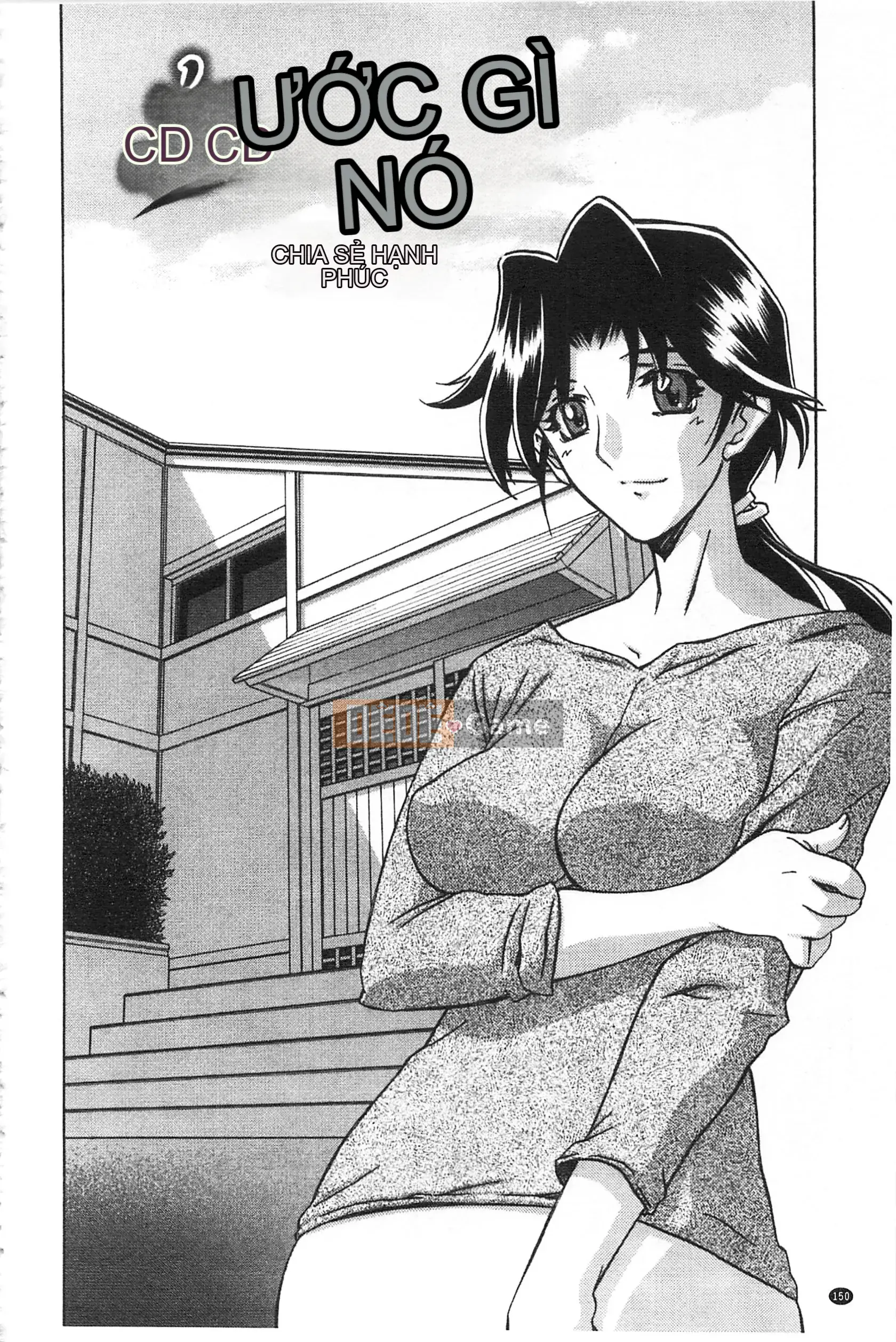 [Mở hố theo thói quen nhúng lại phân chia hình ảnh quét nhóm] [Shan Bunkyoden] Winter の Hydrangea [C2123]