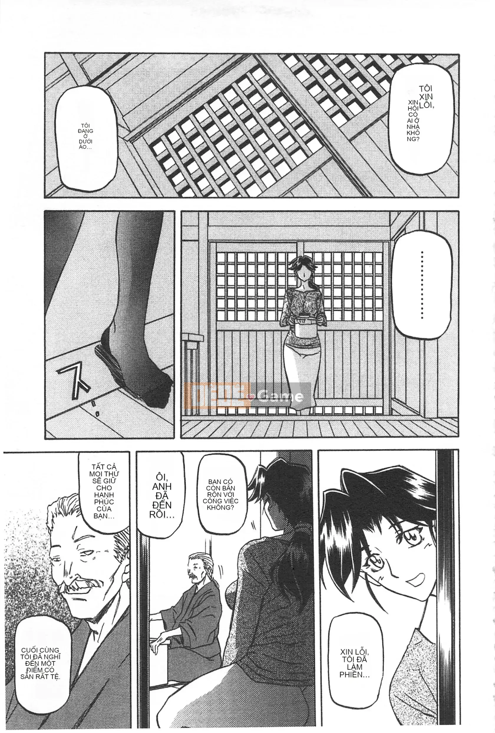 [Mở hố theo thói quen nhúng lại phân chia hình ảnh quét nhóm] [Shan Bunkyoden] Winter の Hydrangea [C2123]