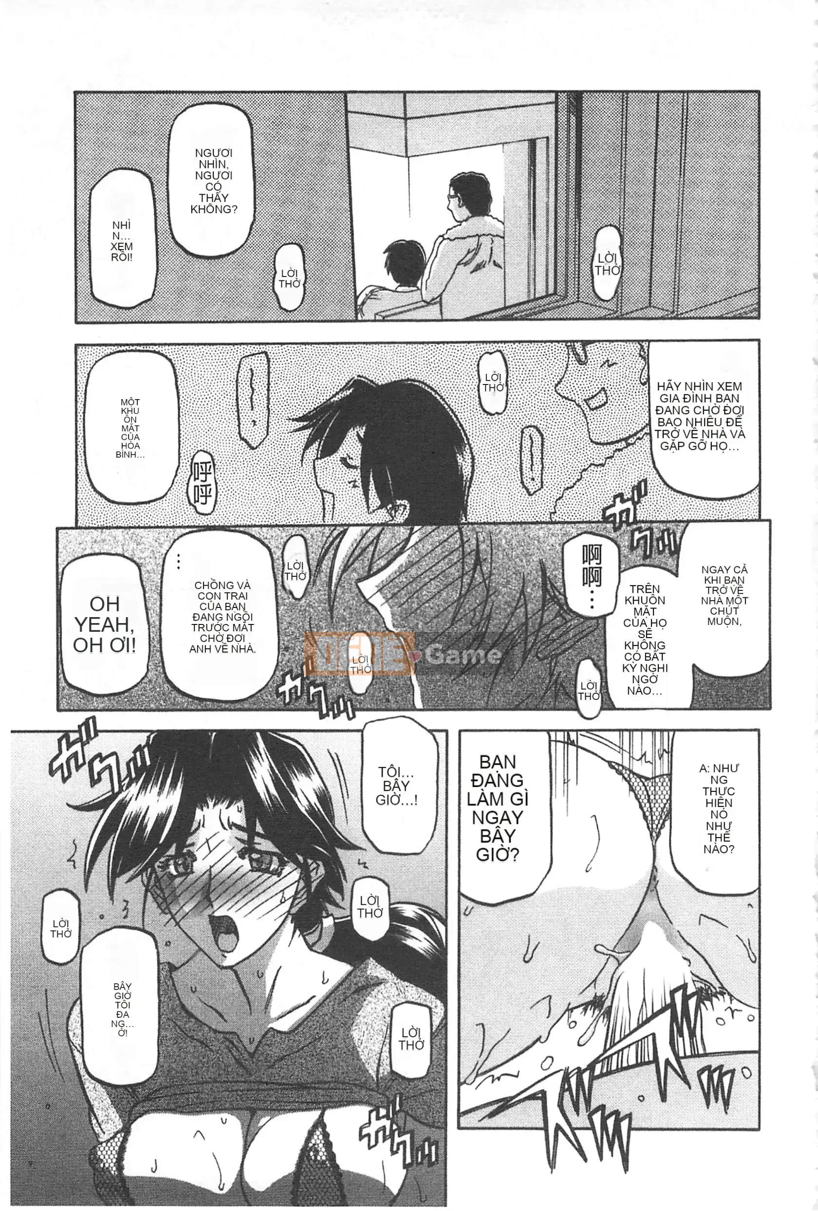 [Mở hố theo thói quen nhúng lại phân chia hình ảnh quét nhóm] [Shan Bunkyoden] Winter の Hydrangea [C2123]