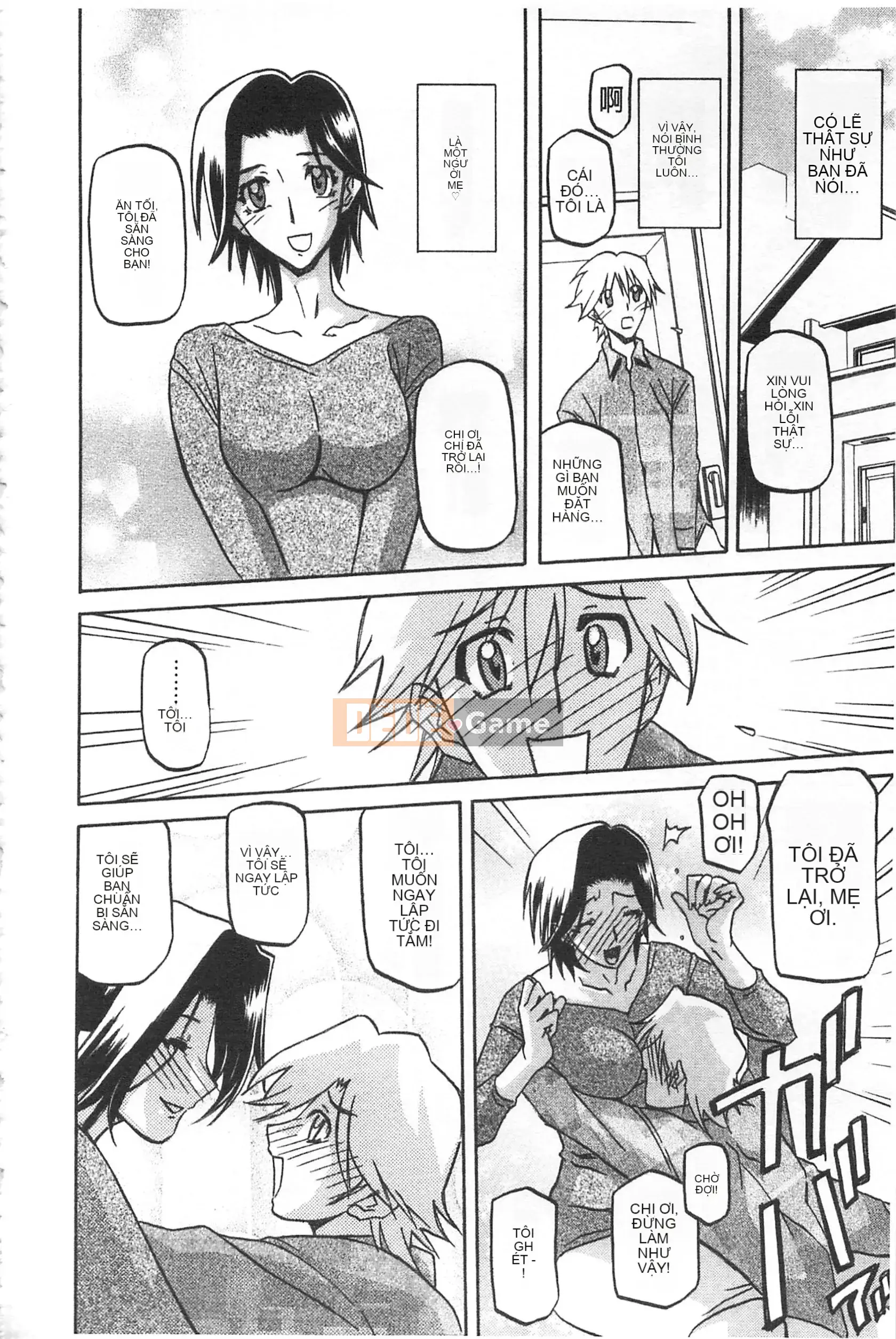 [Mở hố theo thói quen nhúng lại phân chia hình ảnh quét nhóm] [Shan Bunkyoden] Winter の Hydrangea [C2123]