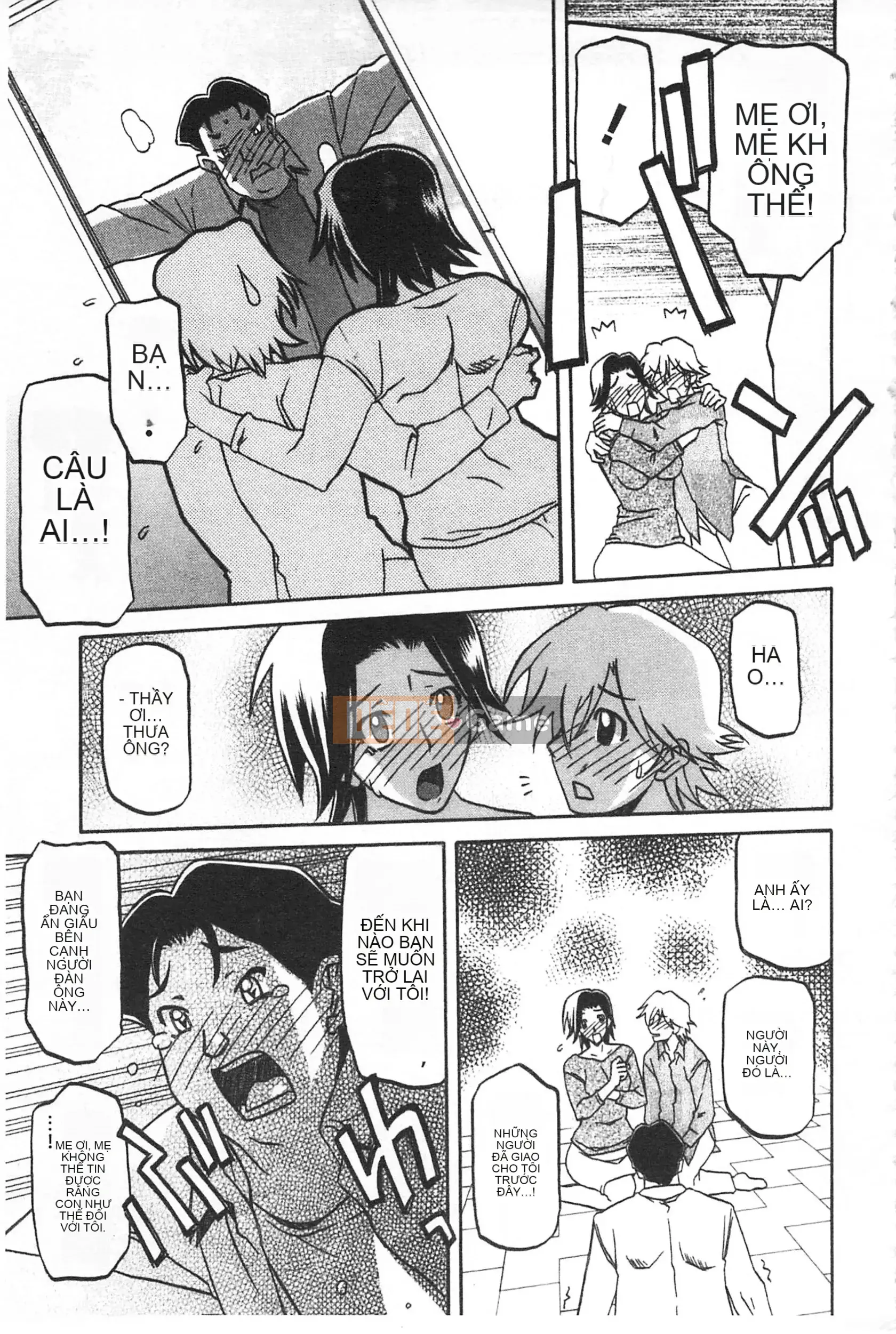 [Mở hố theo thói quen nhúng lại phân chia hình ảnh quét nhóm] [Shan Bunkyoden] Winter の Hydrangea [C2123]