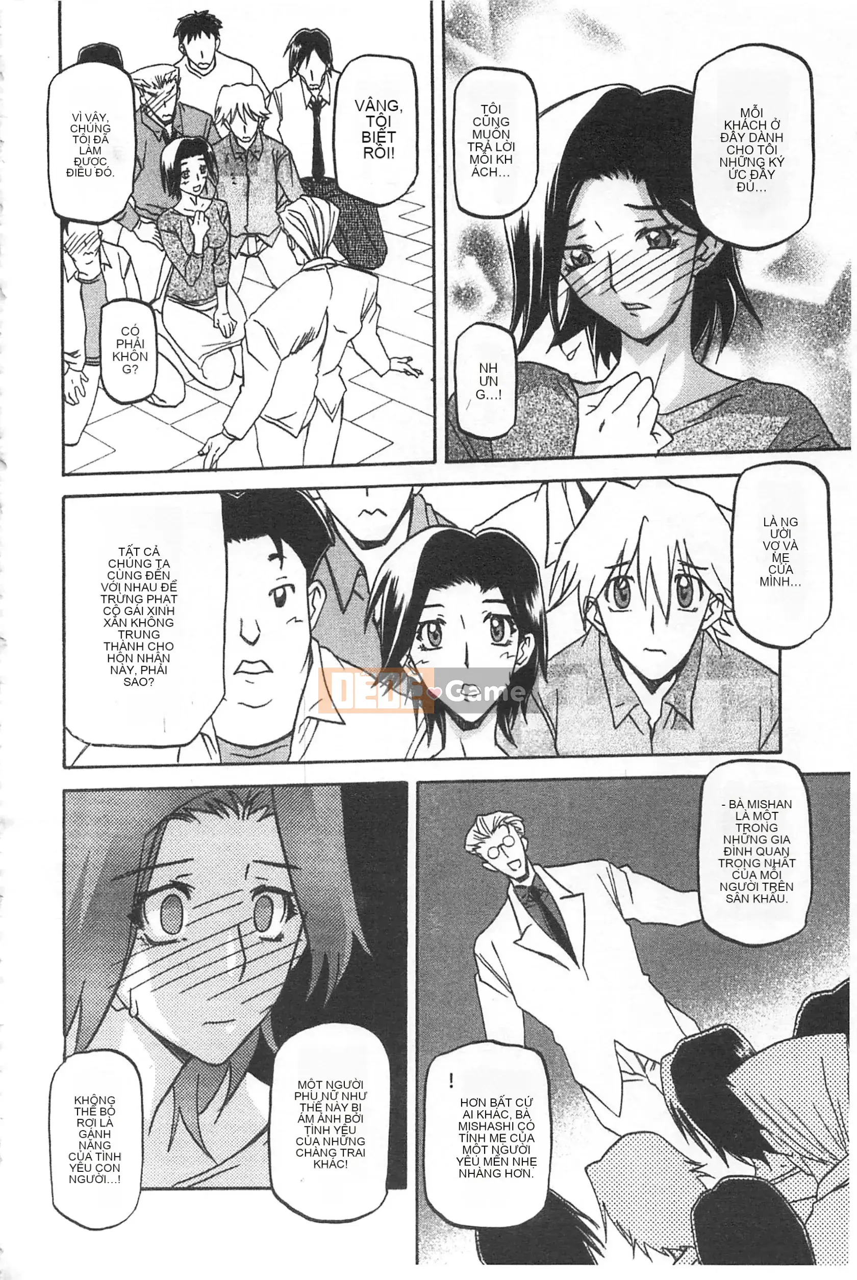 [Mở hố theo thói quen nhúng lại phân chia hình ảnh quét nhóm] [Shan Bunkyoden] Winter の Hydrangea [C2123]