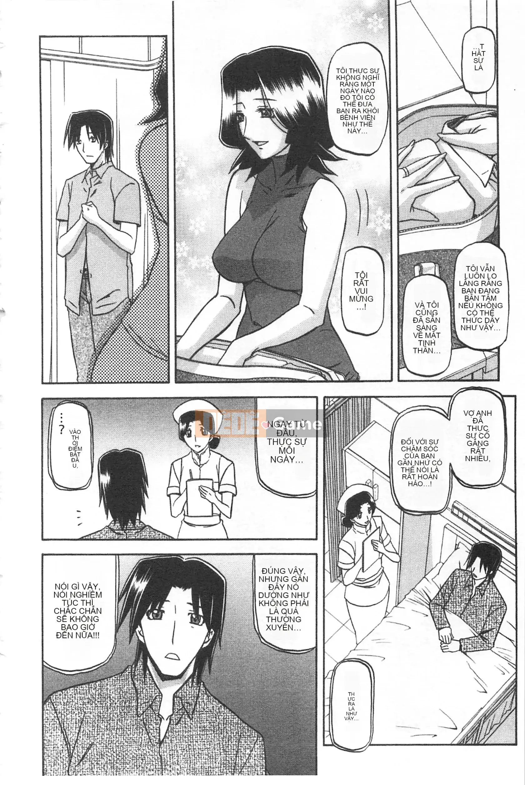 [Mở hố theo thói quen nhúng lại phân chia hình ảnh quét nhóm] [Shan Bunkyoden] Winter の Hydrangea [C2123]