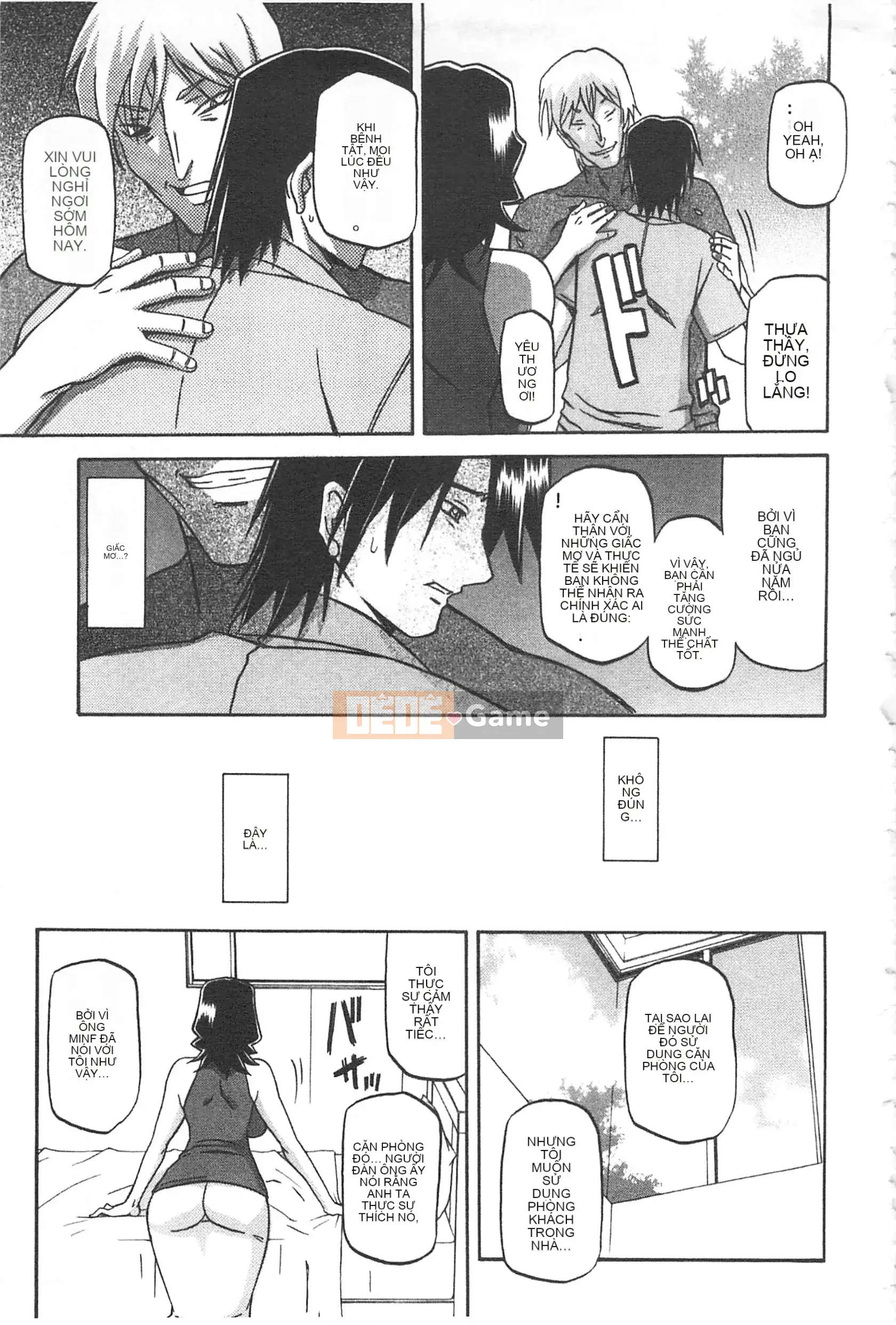 [Mở hố theo thói quen nhúng lại phân chia hình ảnh quét nhóm] [Shan Bunkyoden] Winter の Hydrangea [C2123]