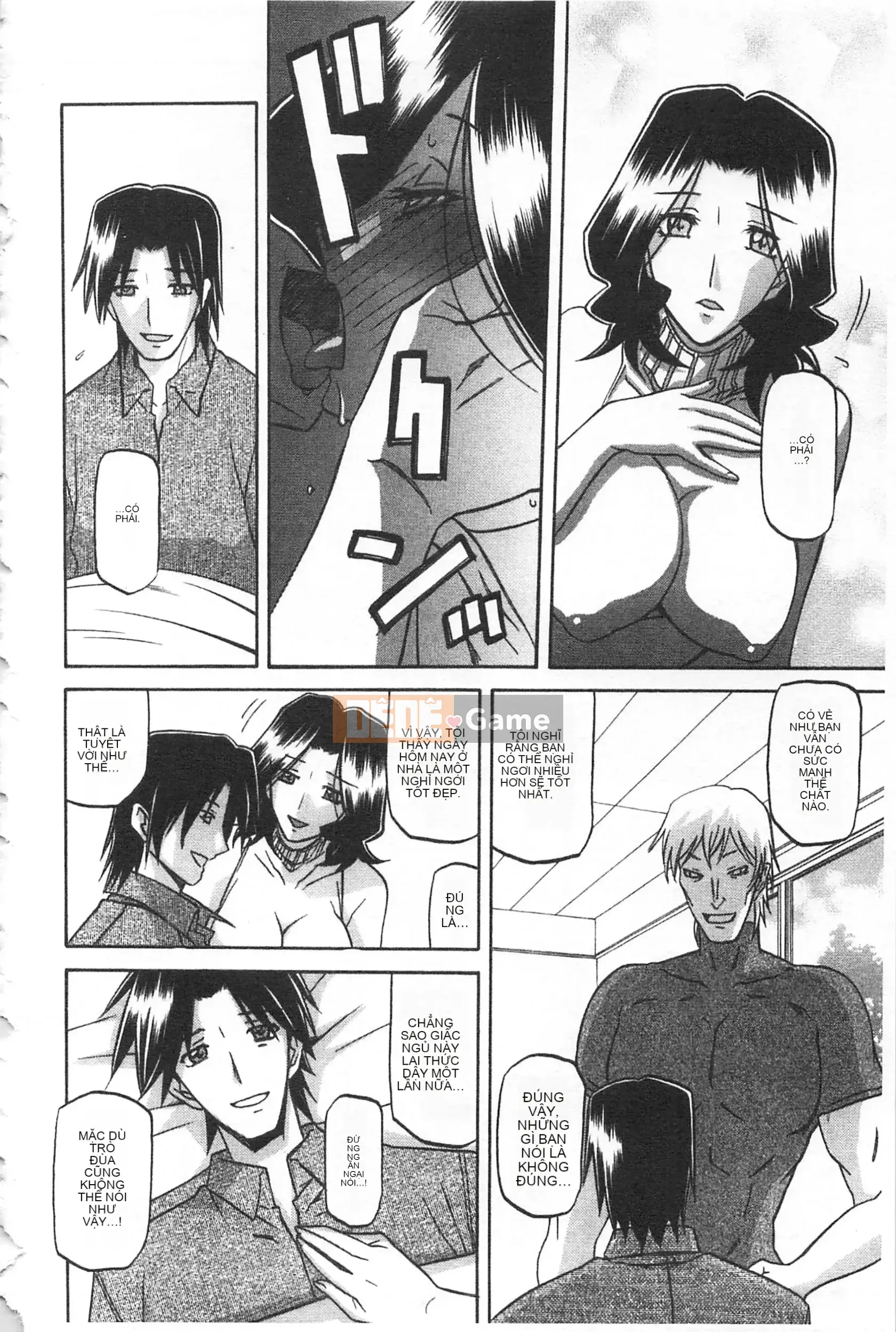 [Mở hố theo thói quen nhúng lại phân chia hình ảnh quét nhóm] [Shan Bunkyoden] Winter の Hydrangea [C2123]