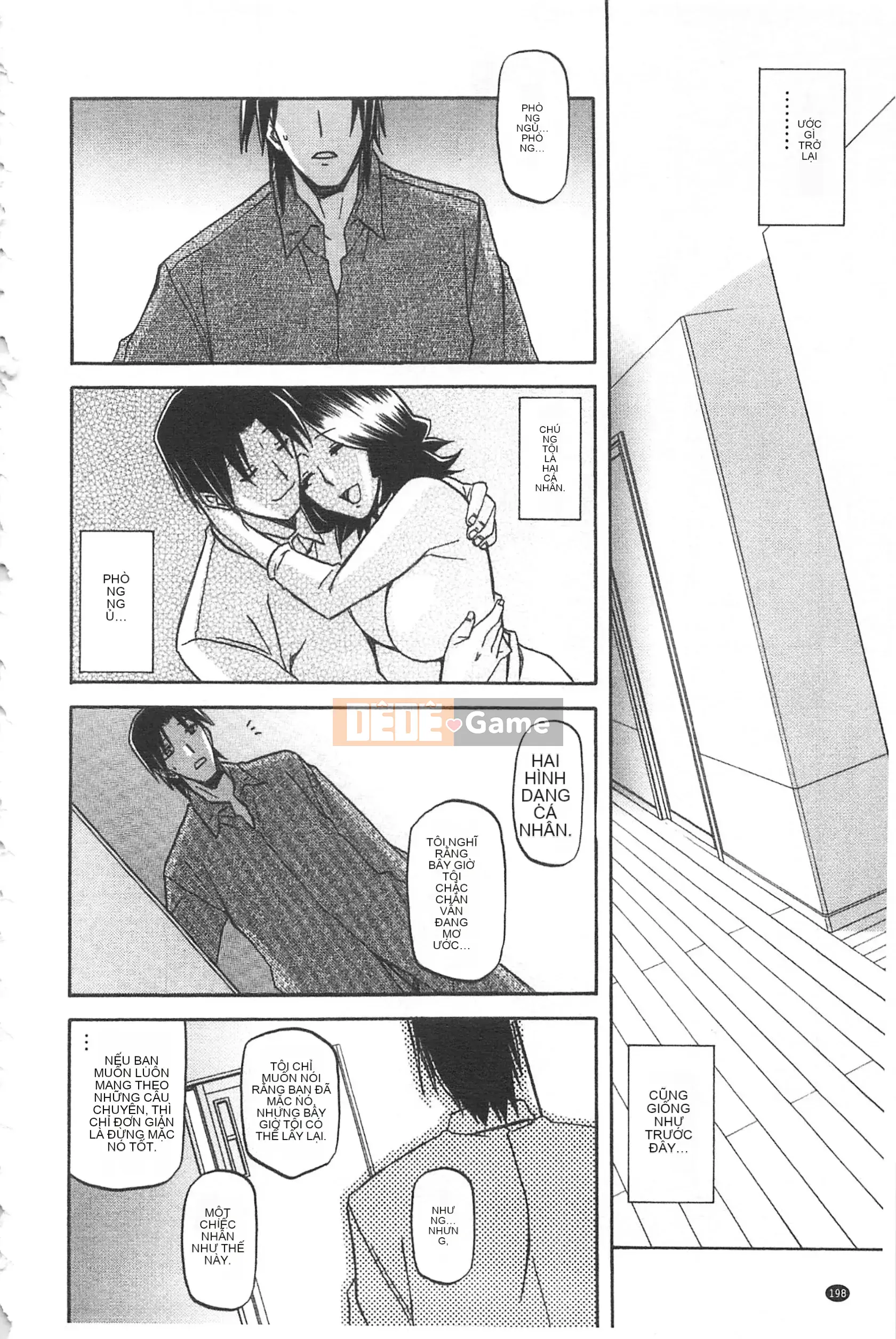 [Mở hố theo thói quen nhúng lại phân chia hình ảnh quét nhóm] [Shan Bunkyoden] Winter の Hydrangea [C2123]