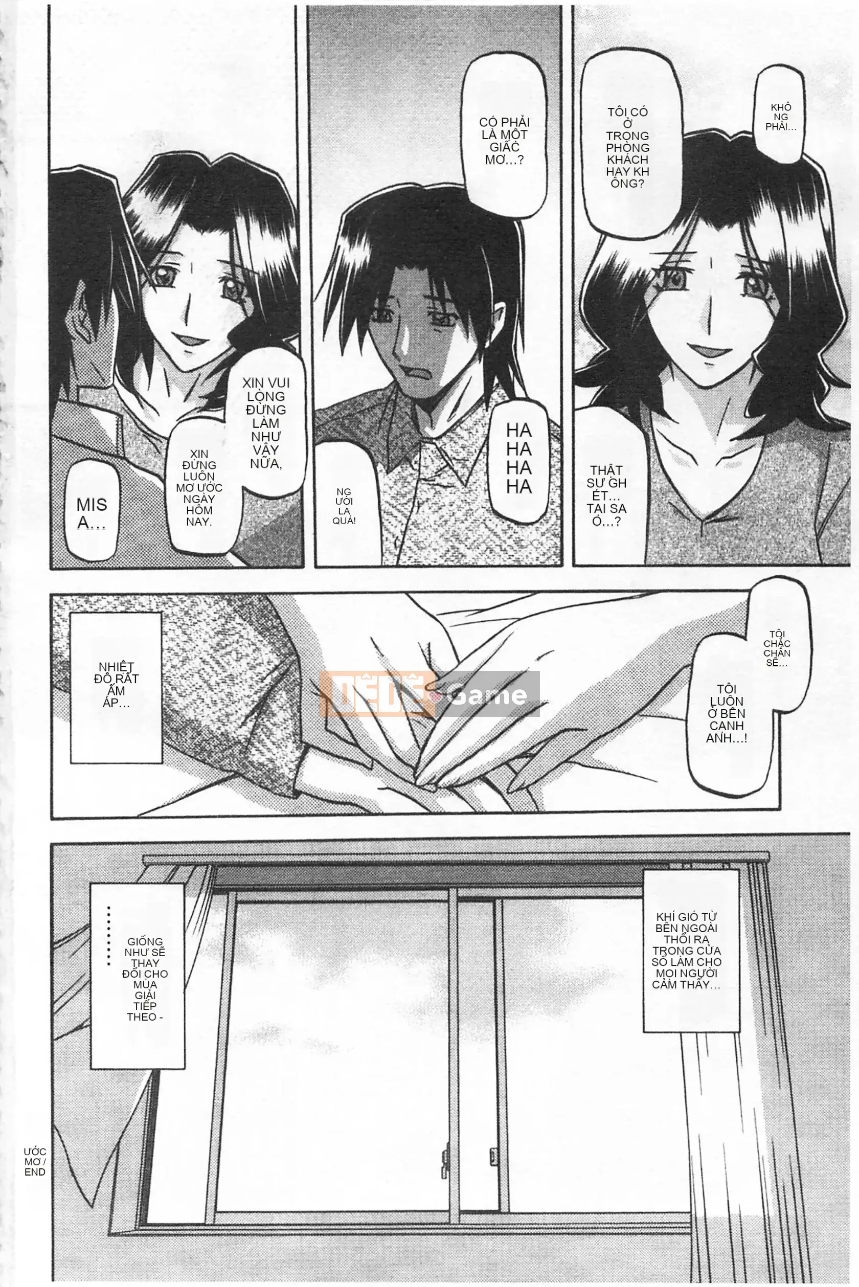 [Mở hố theo thói quen nhúng lại phân chia hình ảnh quét nhóm] [Shan Bunkyoden] Winter の Hydrangea [C2123]