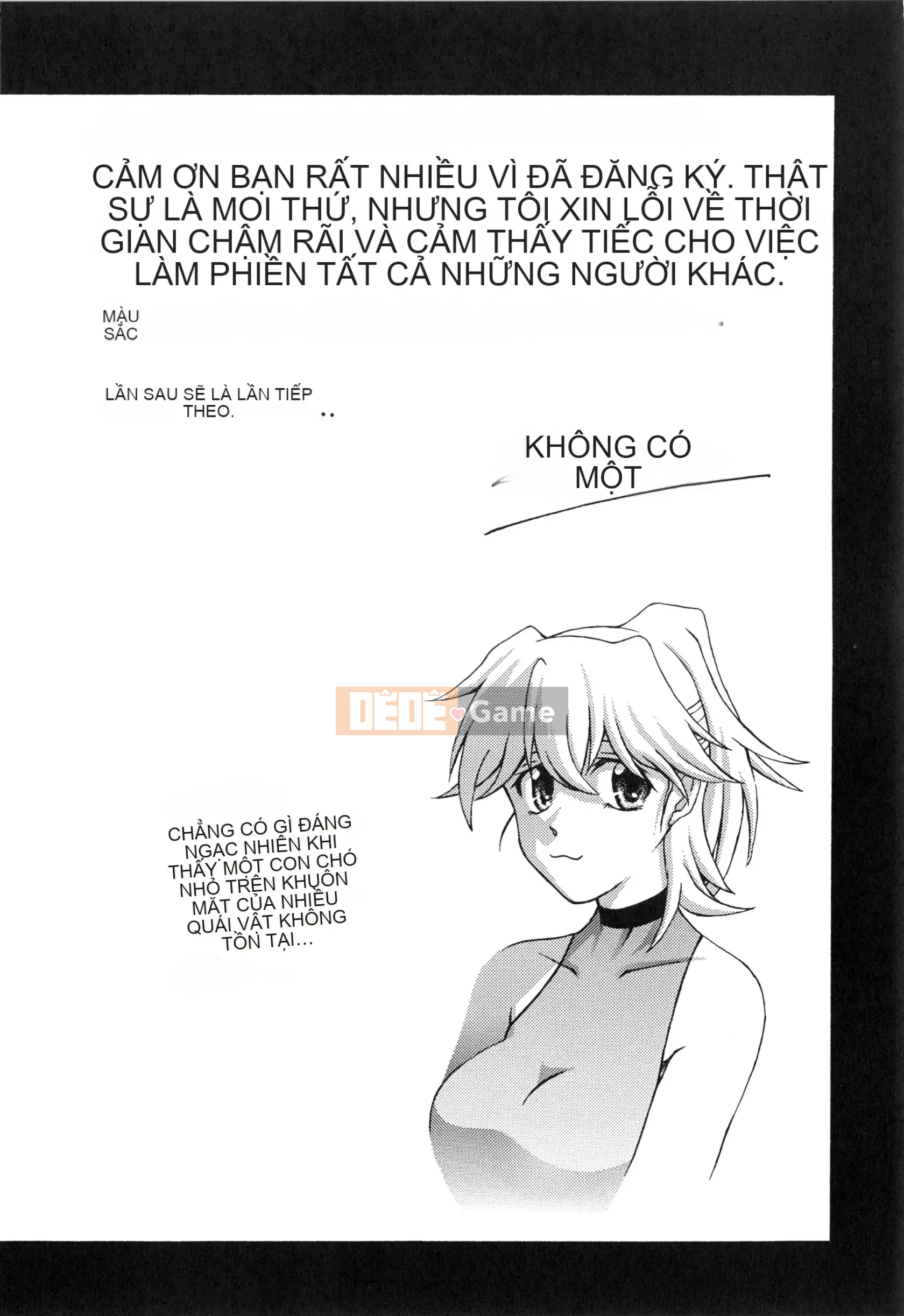 [Mở hố theo thói quen nhúng lại phân chia hình ảnh quét nhóm] [Shan Bunkyoden] Winter の Hydrangea [C2123]