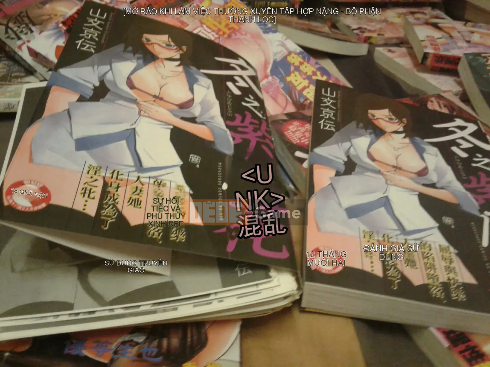 [Mở hố theo thói quen nhúng lại phân chia hình ảnh quét nhóm] [Shan Bunkyoden] Winter の Hydrangea [C2123]