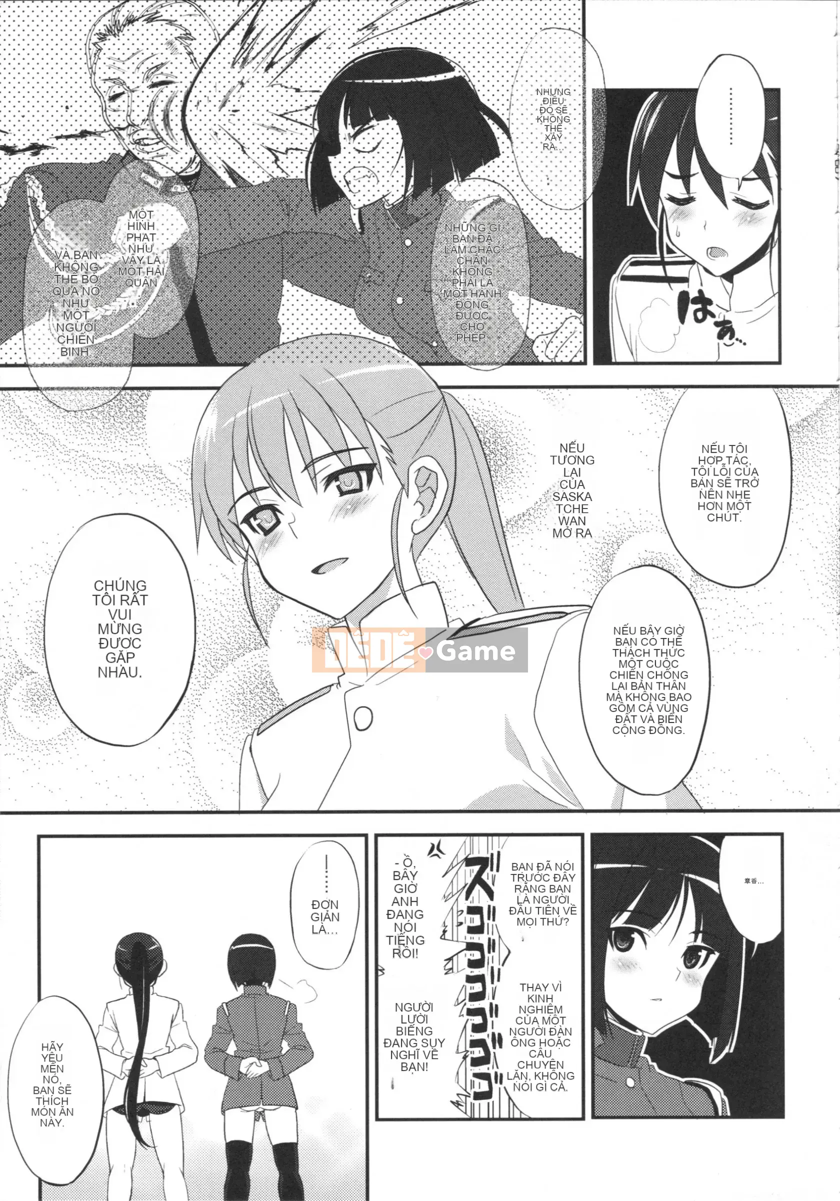 [INFINITY DRIVE (Kyogoku Shin)] FADE TO BLACK (Strike Witches)