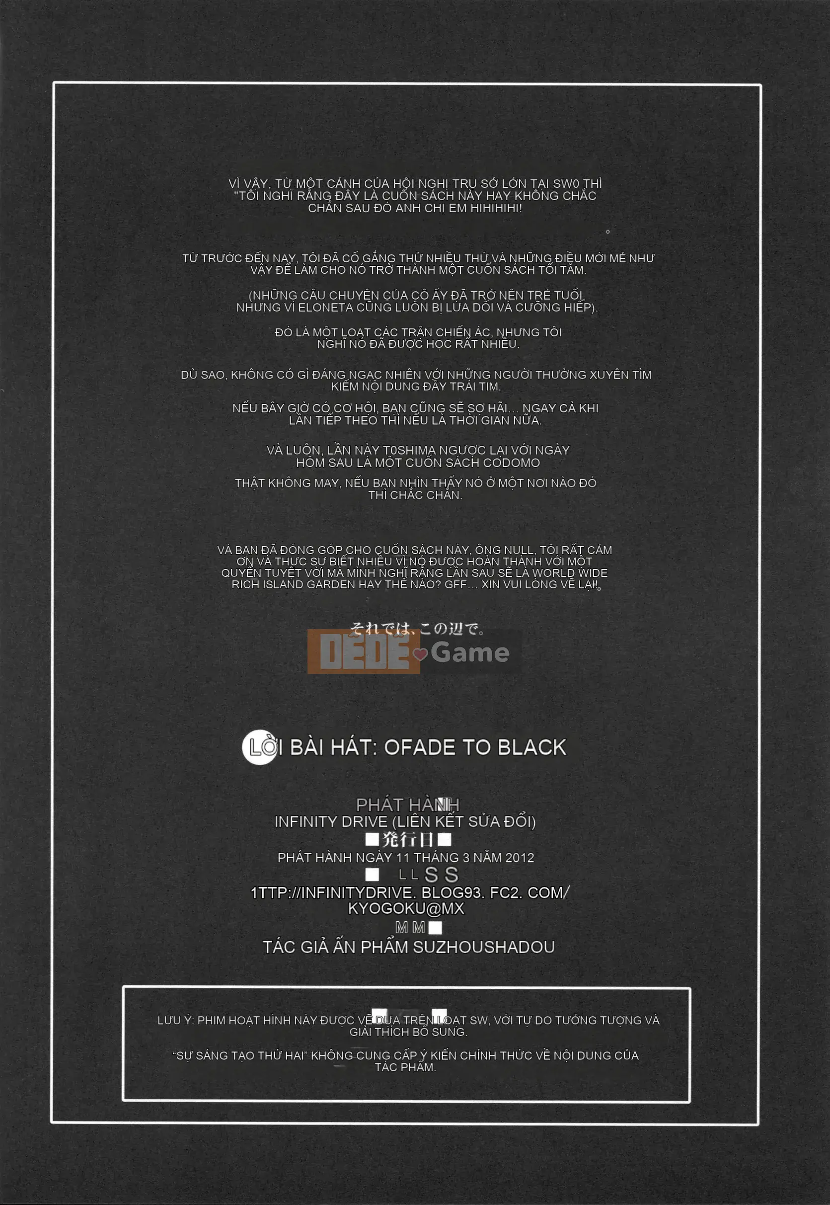 [INFINITY DRIVE (Kyogoku Shin)] FADE TO BLACK (Strike Witches)