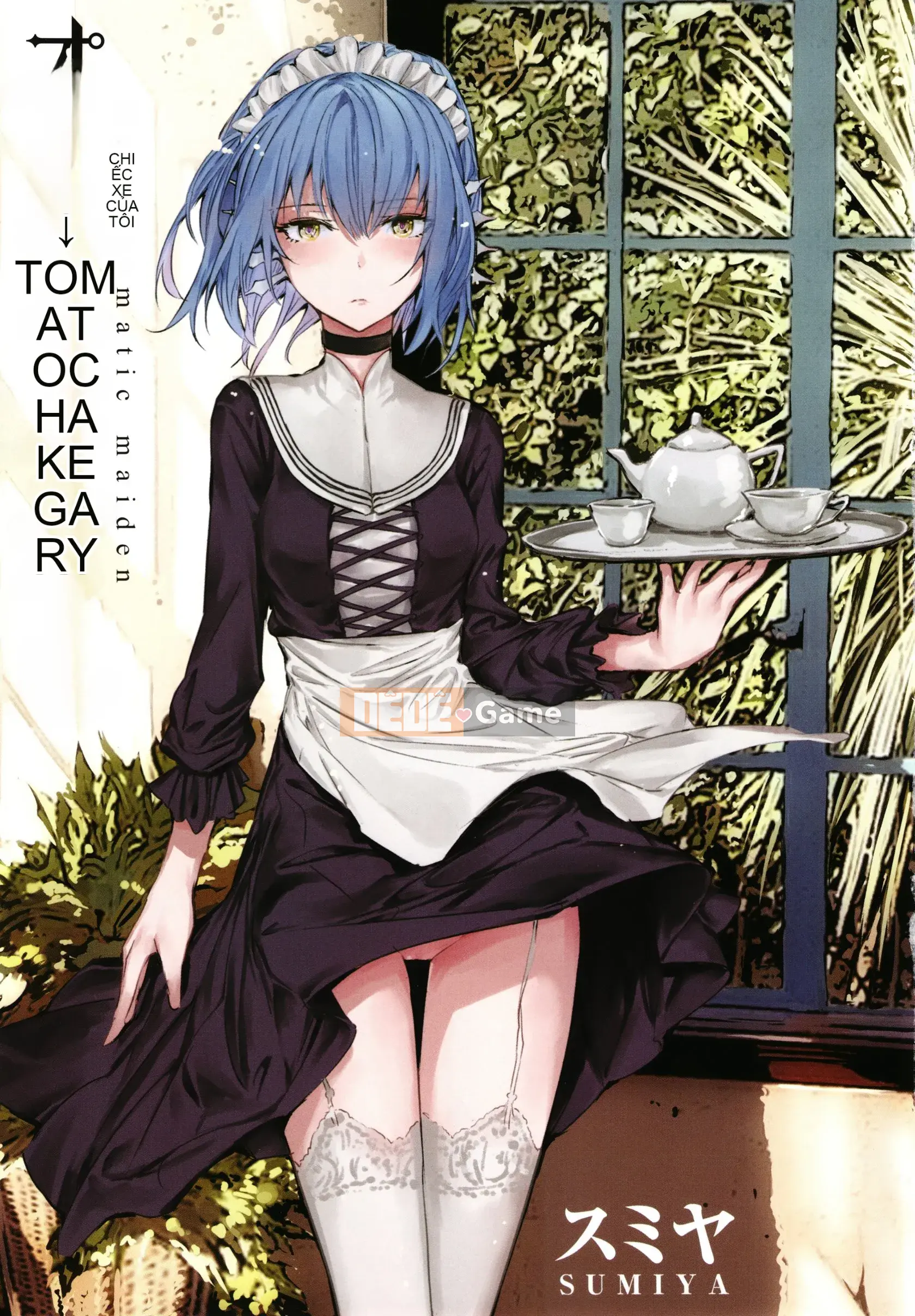 [Sumiya] Tập sách cô gái tự động +8P