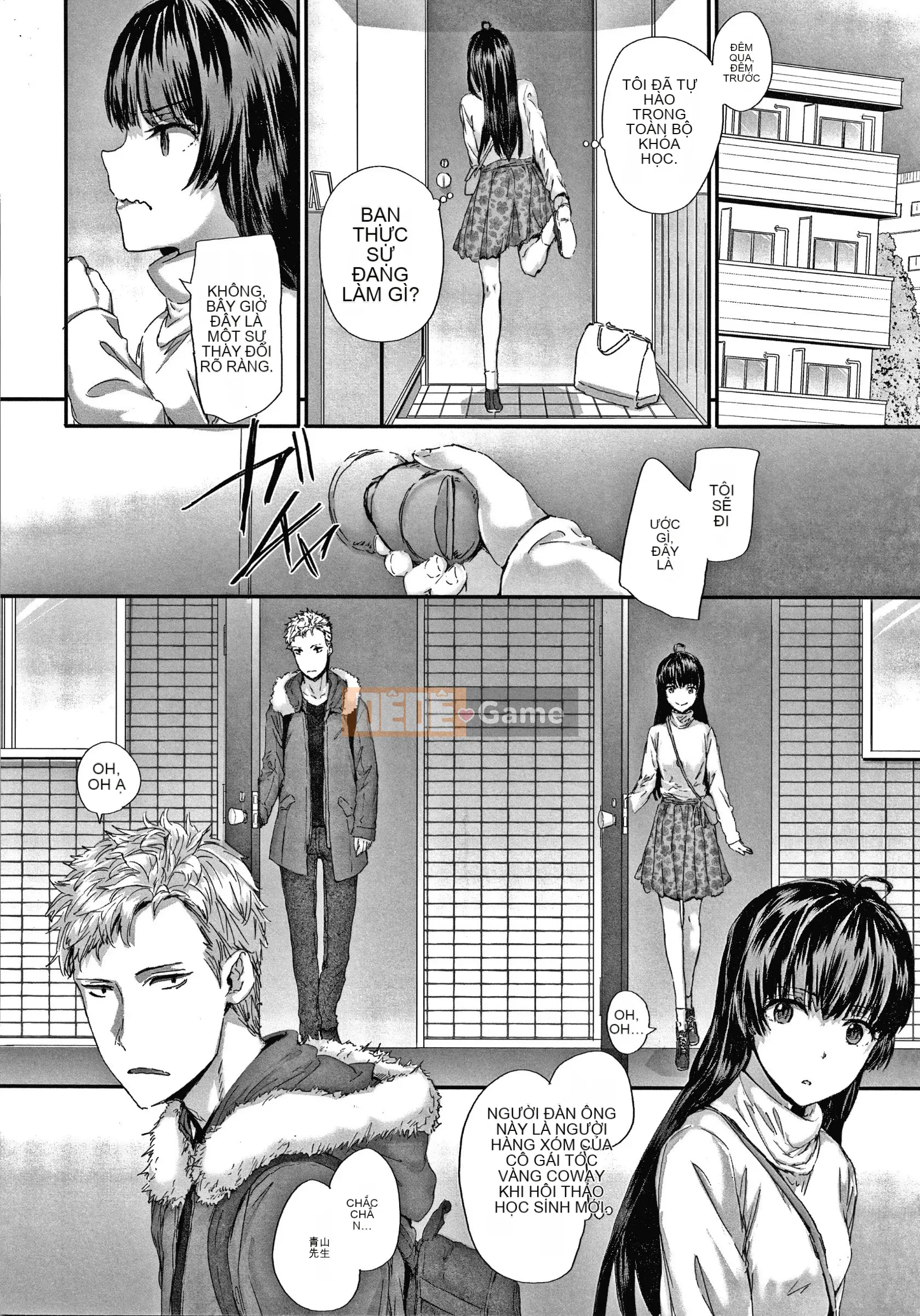 [Sumiya] Tập sách cô gái tự động +8P