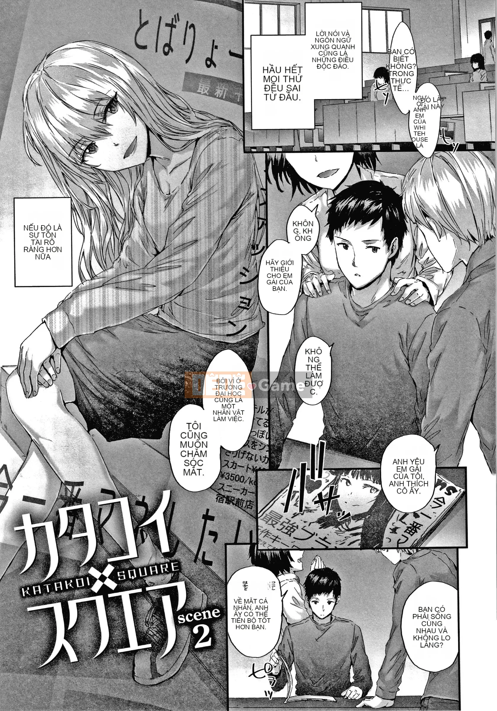 [Sumiya] Tập sách cô gái tự động +8P