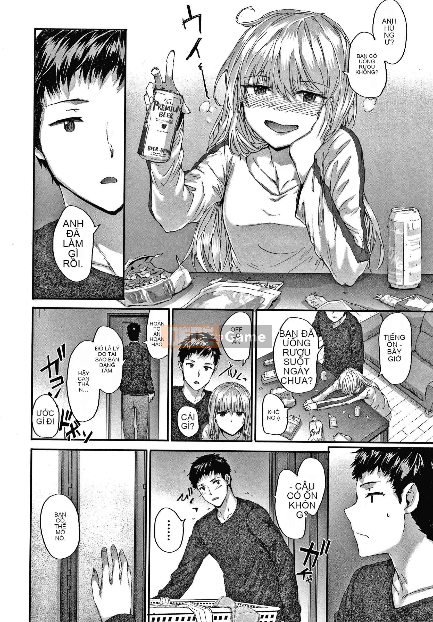 [Sumiya] Tập sách cô gái tự động +8P