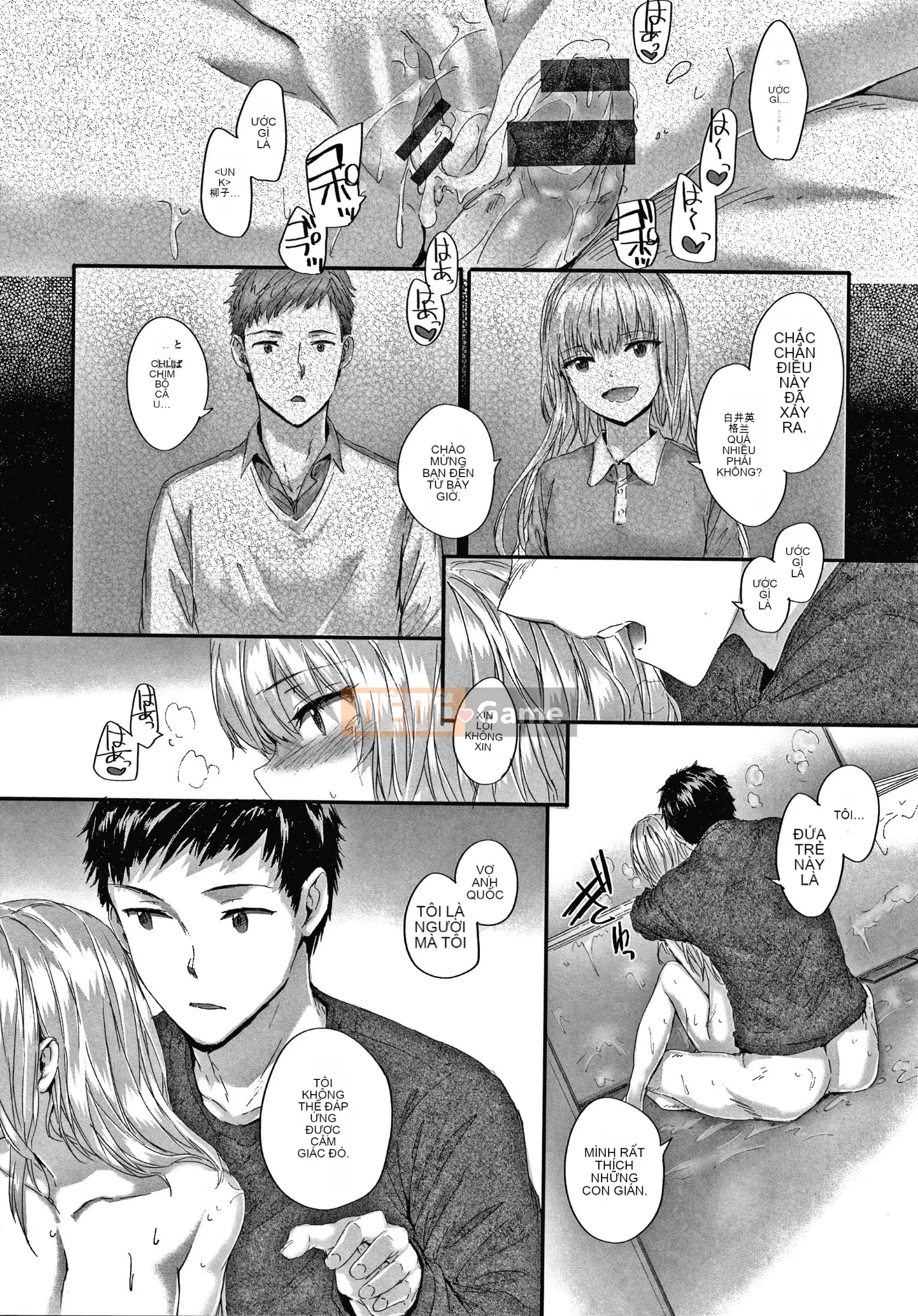 [Sumiya] Tập sách cô gái tự động +8P