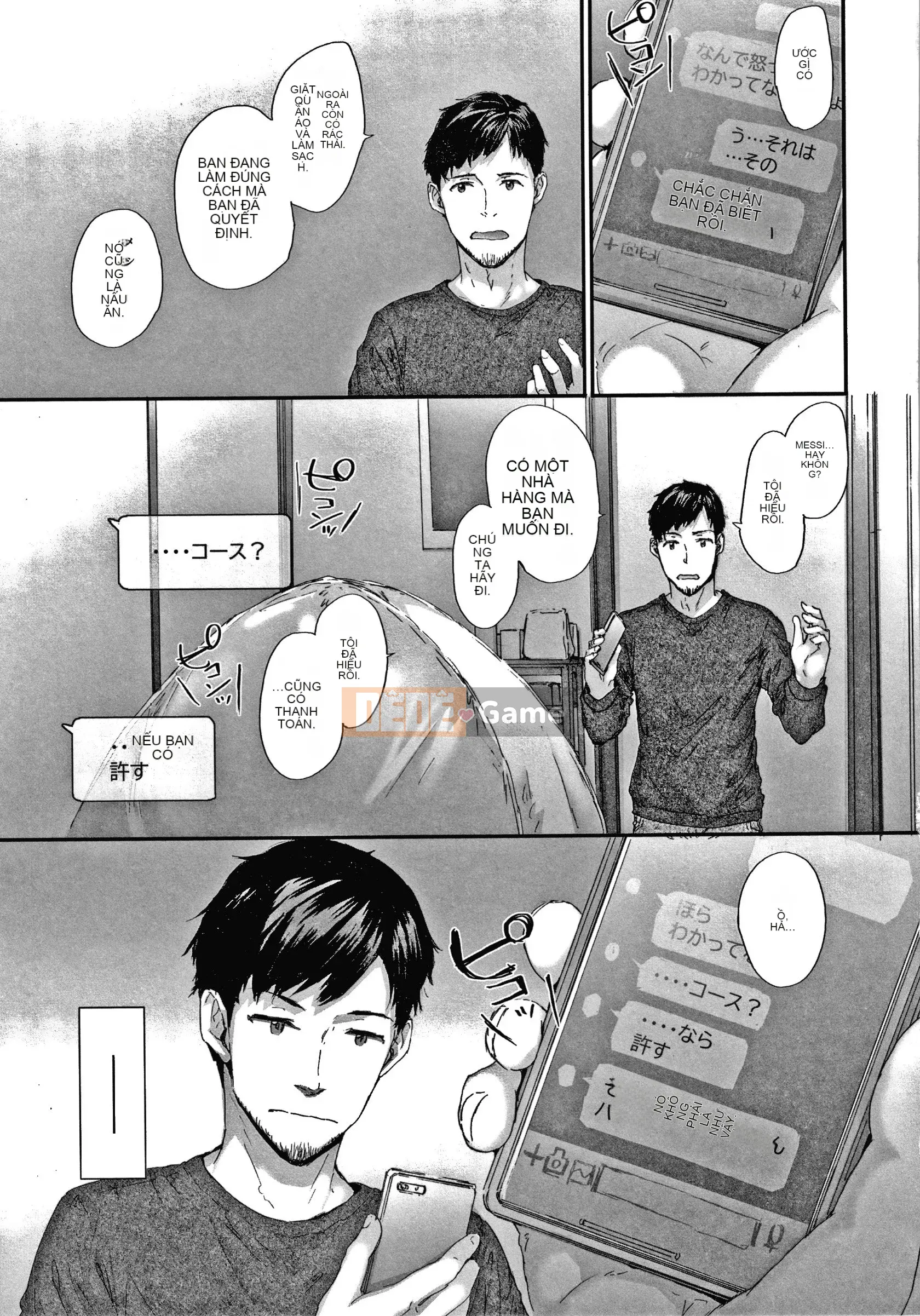 [Sumiya] Tập sách cô gái tự động +8P