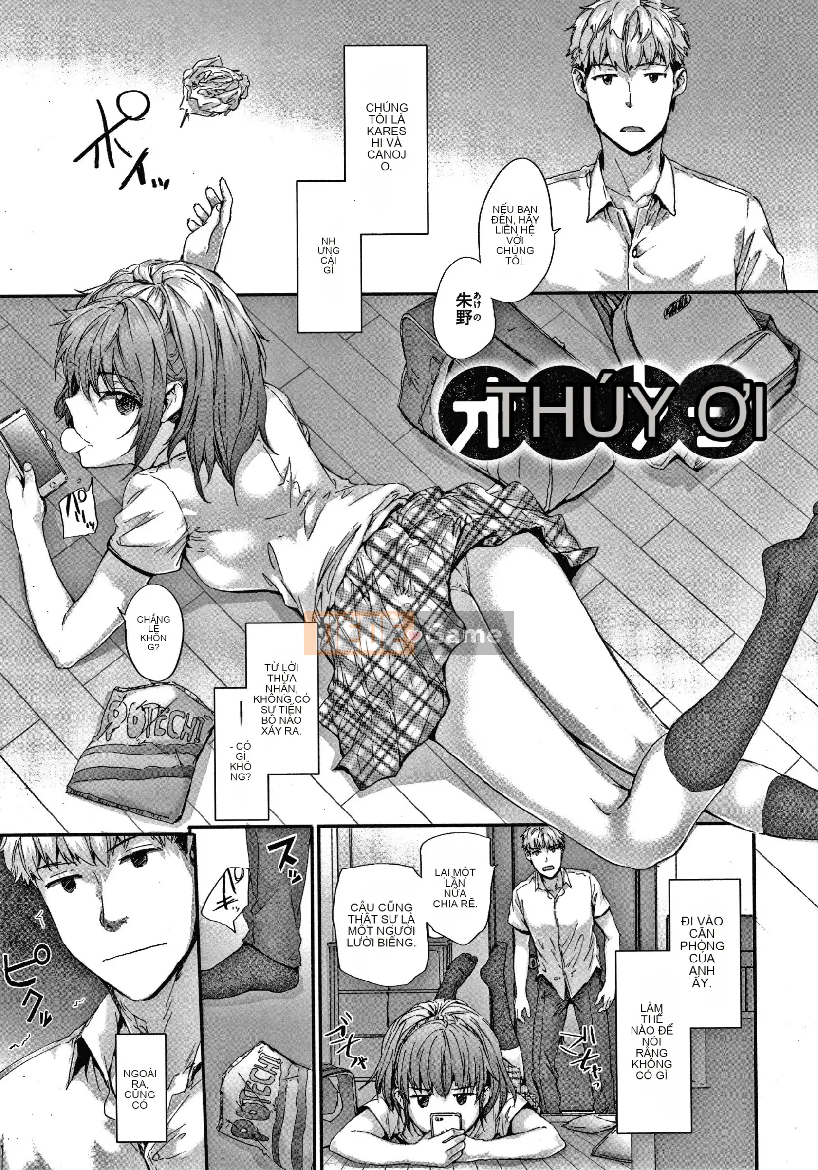 [Sumiya] Tập sách cô gái tự động +8P