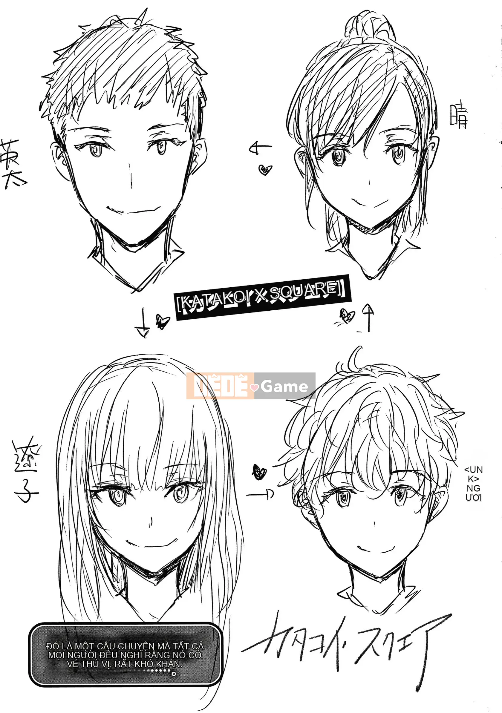 [Sumiya] Tập sách cô gái tự động +8P