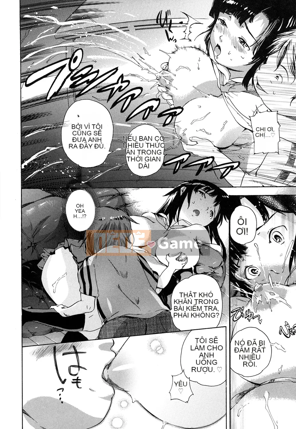 [DENSUKE] Lỗ mật mà tôi muốn đút vào nhất trên thế giới