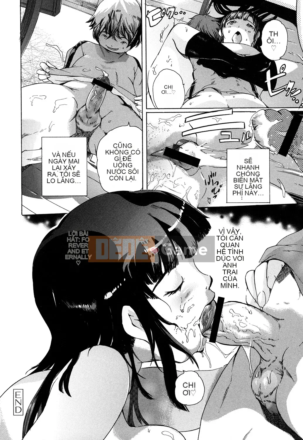 [DENSUKE] Lỗ mật mà tôi muốn đút vào nhất trên thế giới