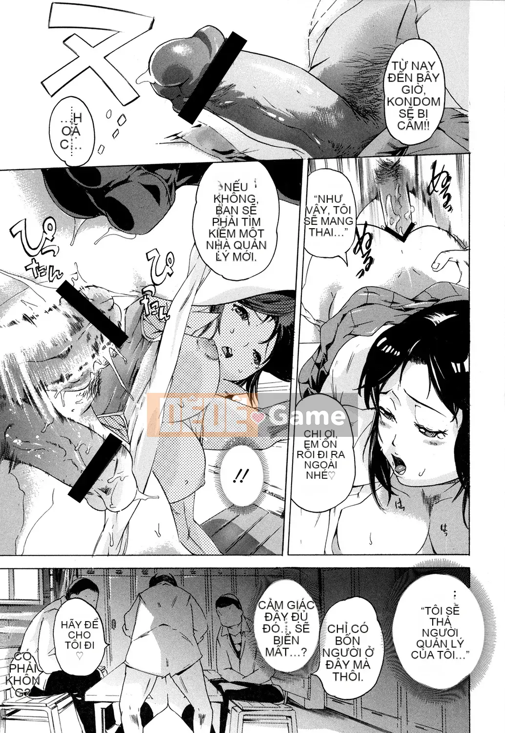 [DENSUKE] Lỗ mật mà tôi muốn đút vào nhất trên thế giới