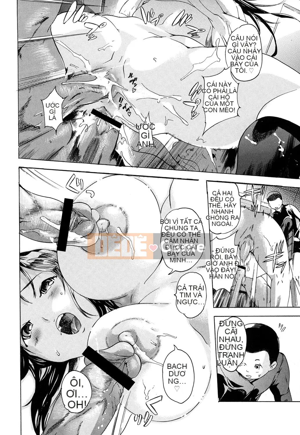 [DENSUKE] Lỗ mật mà tôi muốn đút vào nhất trên thế giới