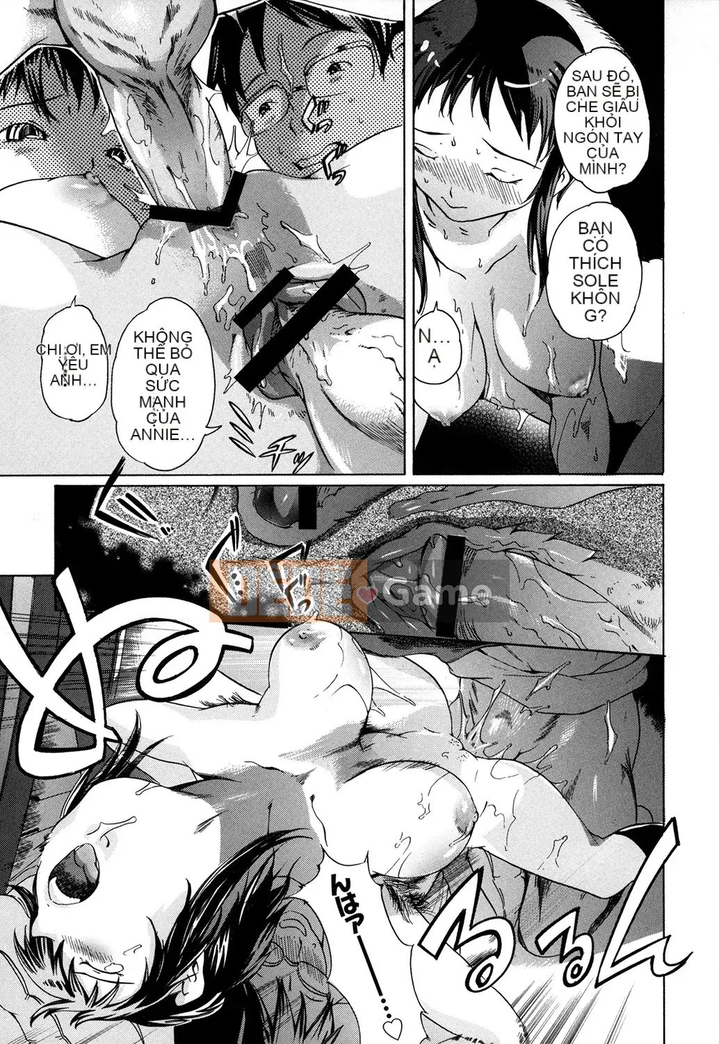 [DENSUKE] Lỗ mật mà tôi muốn đút vào nhất trên thế giới