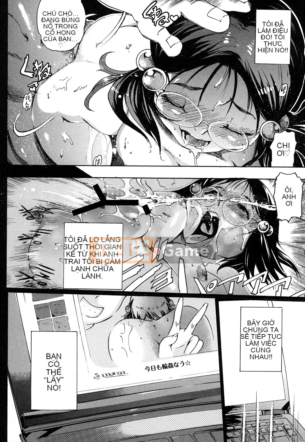 [DENSUKE] Lỗ mật mà tôi muốn đút vào nhất trên thế giới