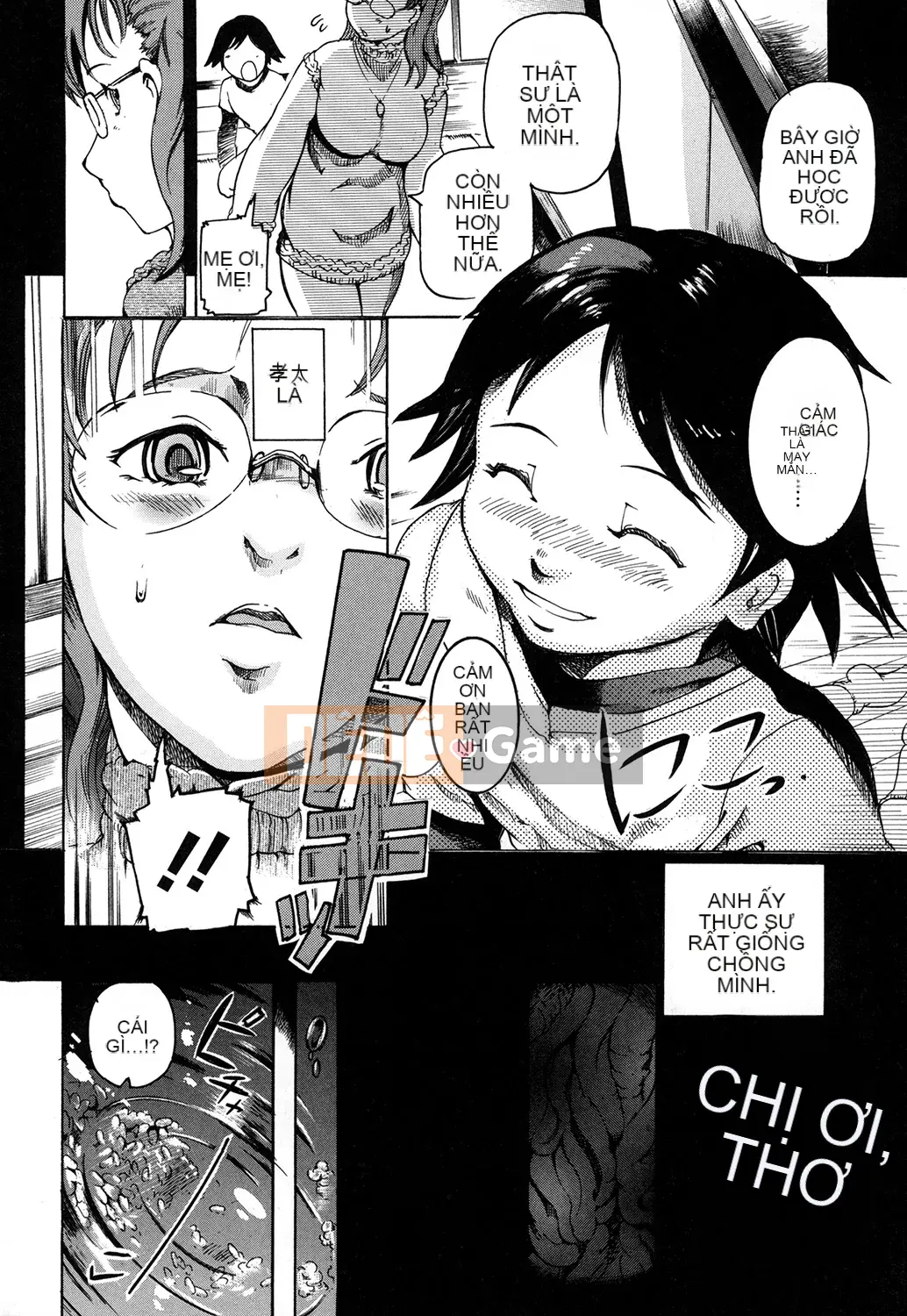 [DENSUKE] Lỗ mật mà tôi muốn đút vào nhất trên thế giới