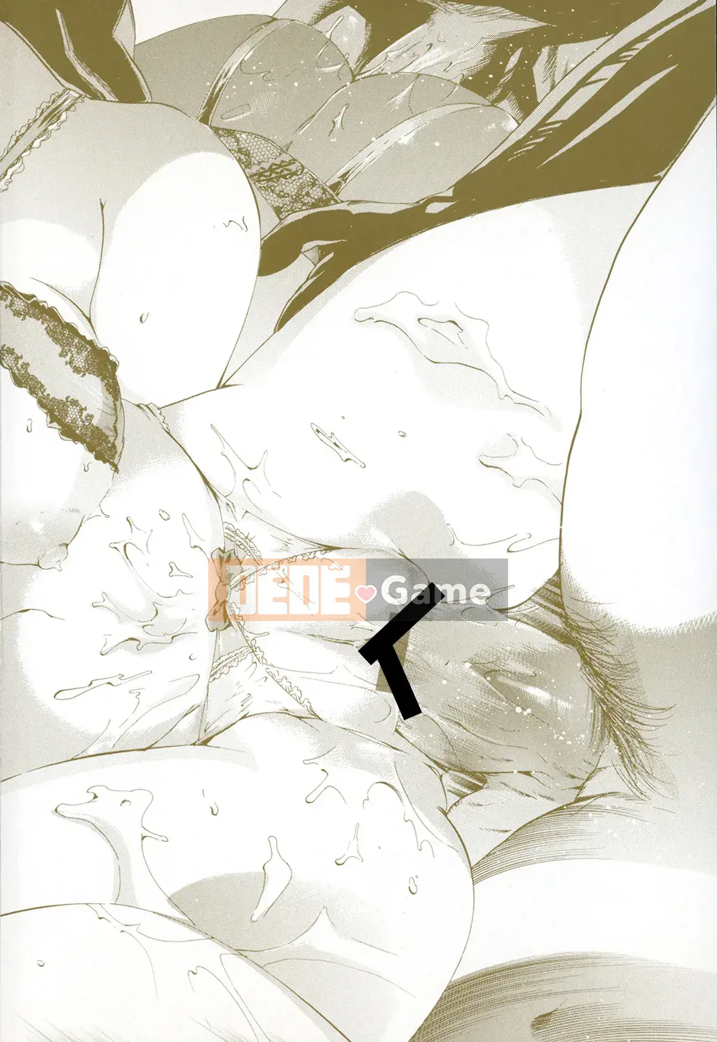 [DENSUKE] Lỗ mật mà tôi muốn đút vào nhất trên thế giới