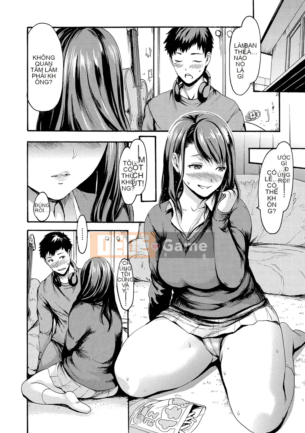 [Emus Aki] Emus Mamire [Kỹ thuật số]